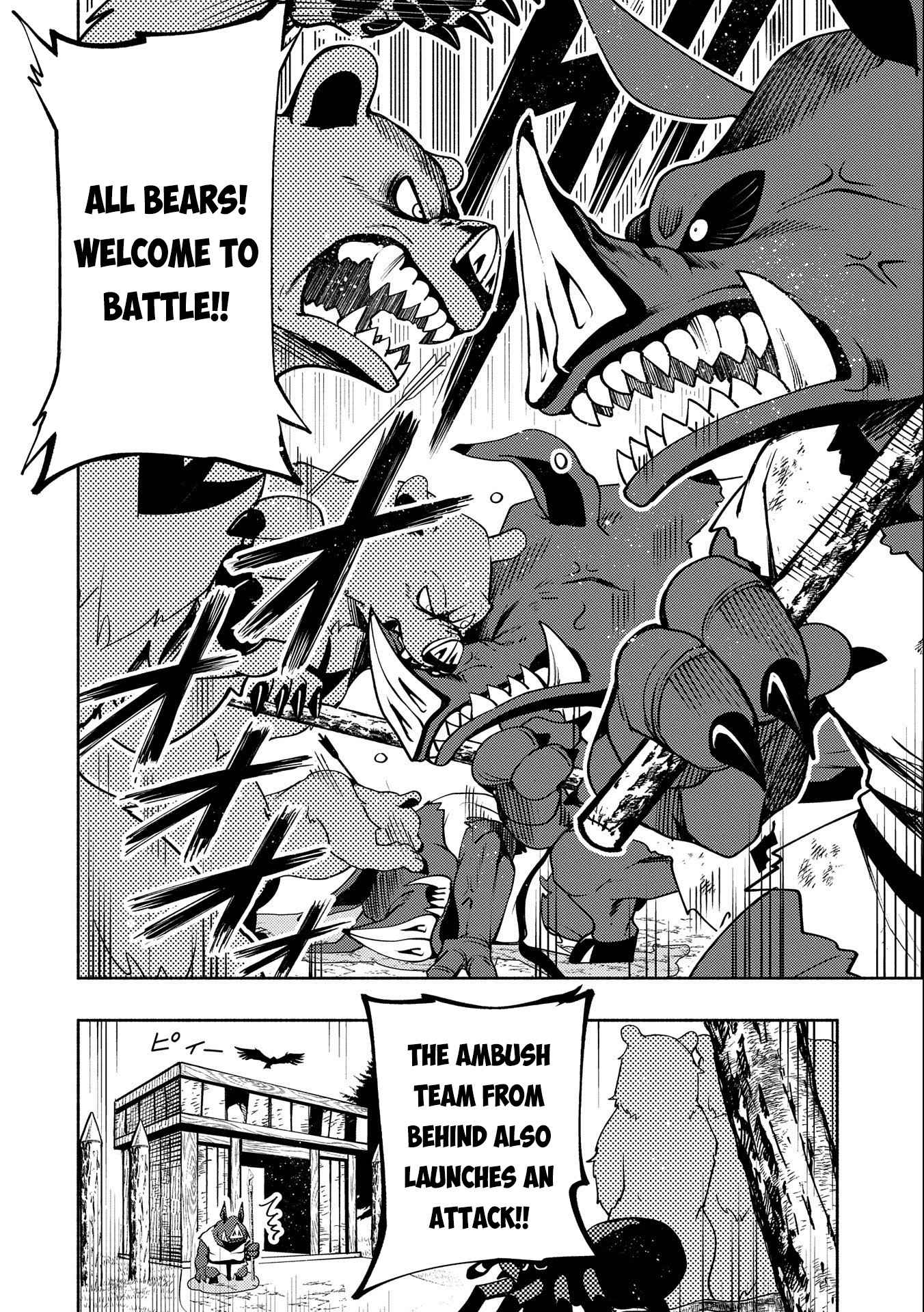 Hellmode ~Gamer Who Likes to Speedrun Becomes Peerless in a Parallel World with Obsolete Setting~ Chapter 12 — Page 24