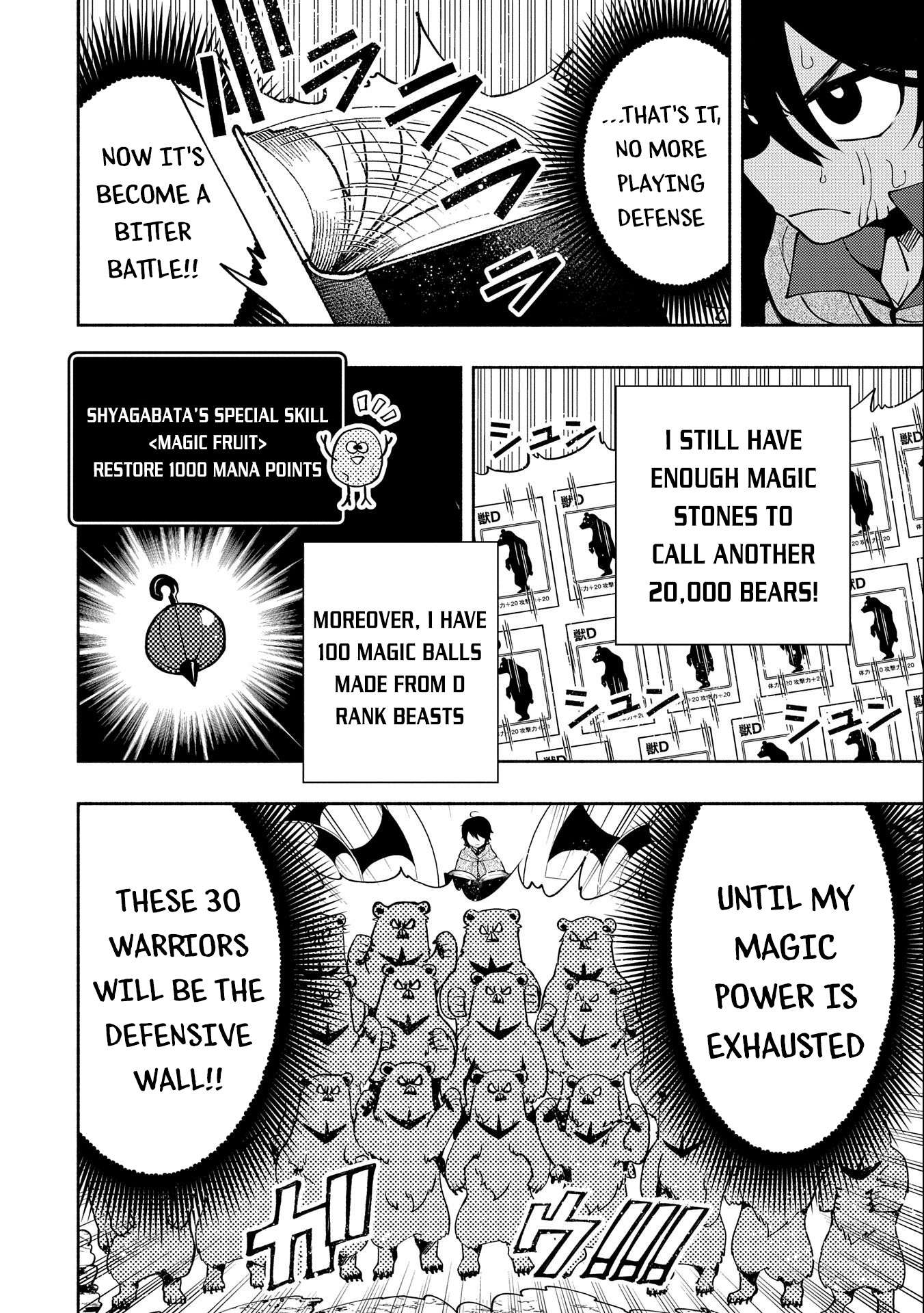 Hellmode ~Gamer Who Likes to Speedrun Becomes Peerless in a Parallel World with Obsolete Setting~ Chapter 13 — Page 7