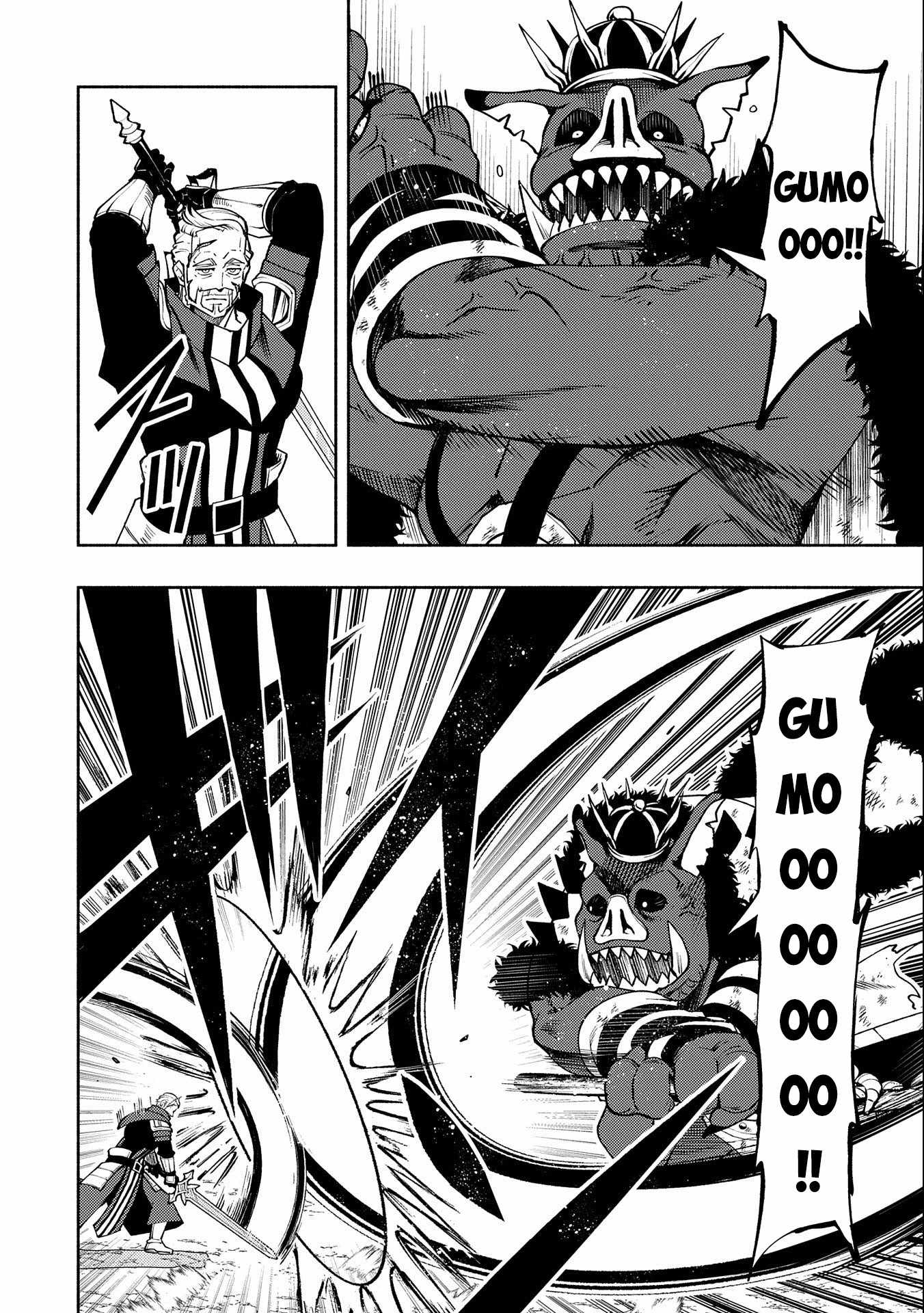 Hellmode ~Gamer Who Likes to Speedrun Becomes Peerless in a Parallel World with Obsolete Setting~ Chapter 14 — Page 3