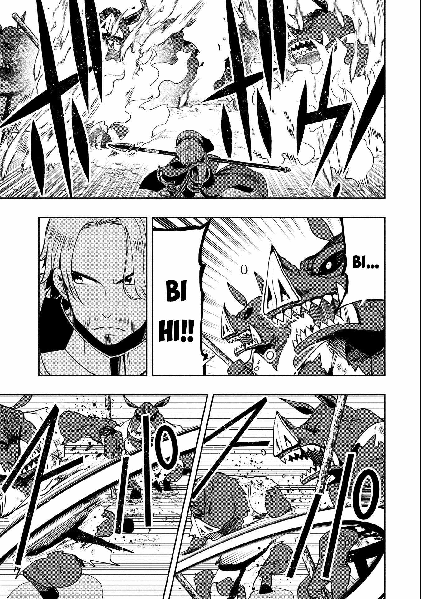 Hellmode ~Gamer Who Likes to Speedrun Becomes Peerless in a Parallel World with Obsolete Setting~ Chapter 14 — Page 10