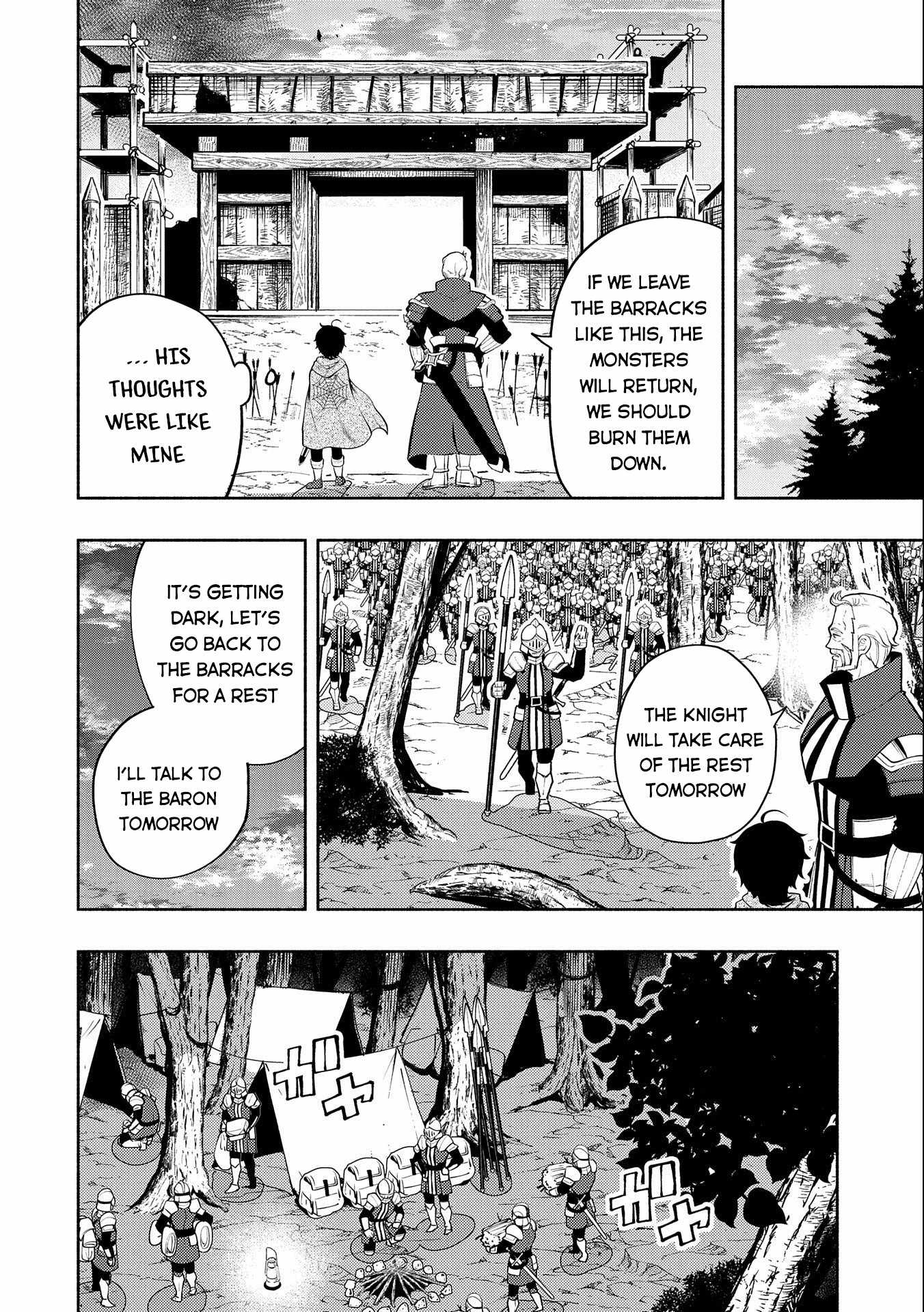 Hellmode ~Gamer Who Likes to Speedrun Becomes Peerless in a Parallel World with Obsolete Setting~ Chapter 14 — Page 15