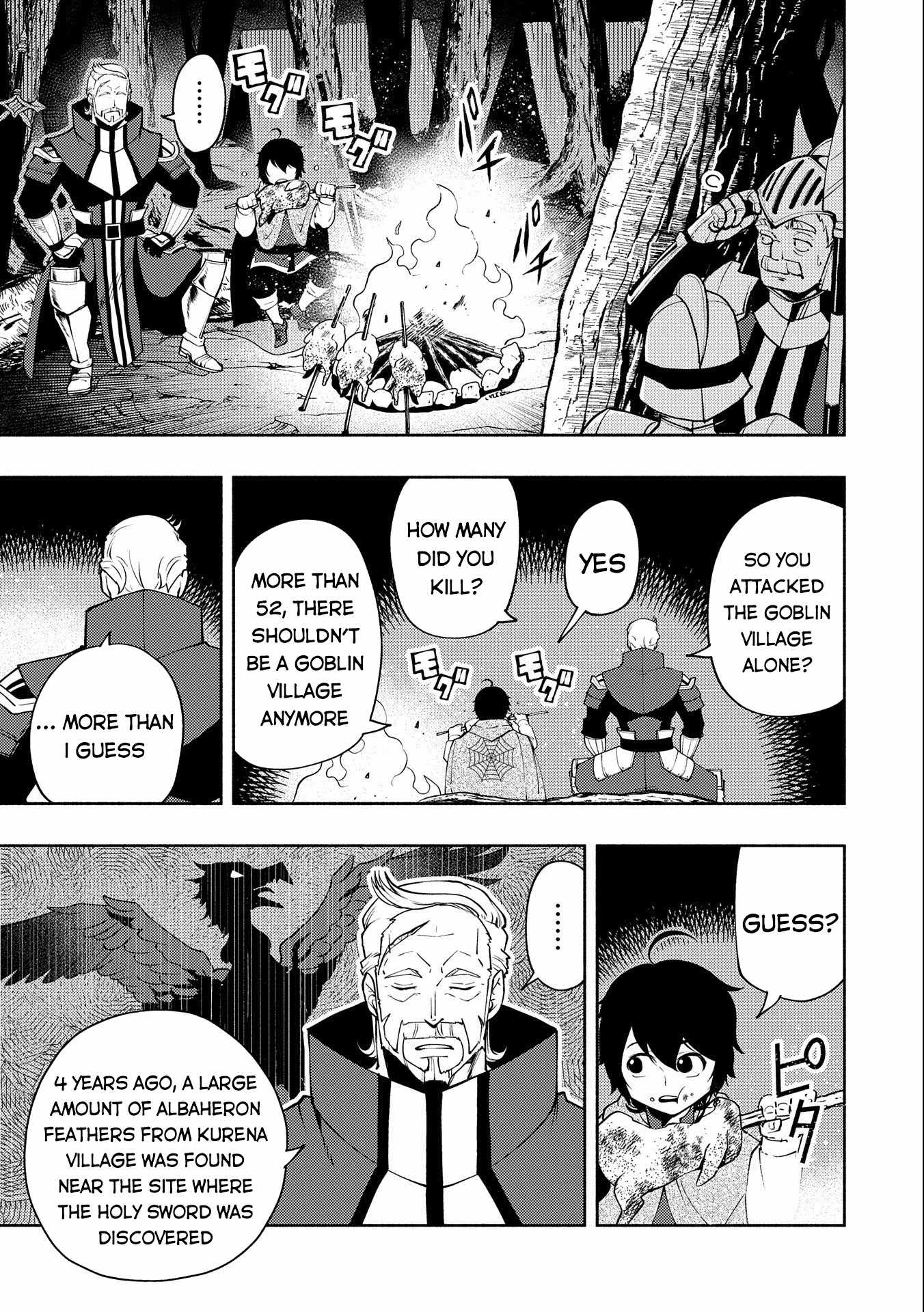 Hellmode ~Gamer Who Likes to Speedrun Becomes Peerless in a Parallel World with Obsolete Setting~ Chapter 14 — Page 16