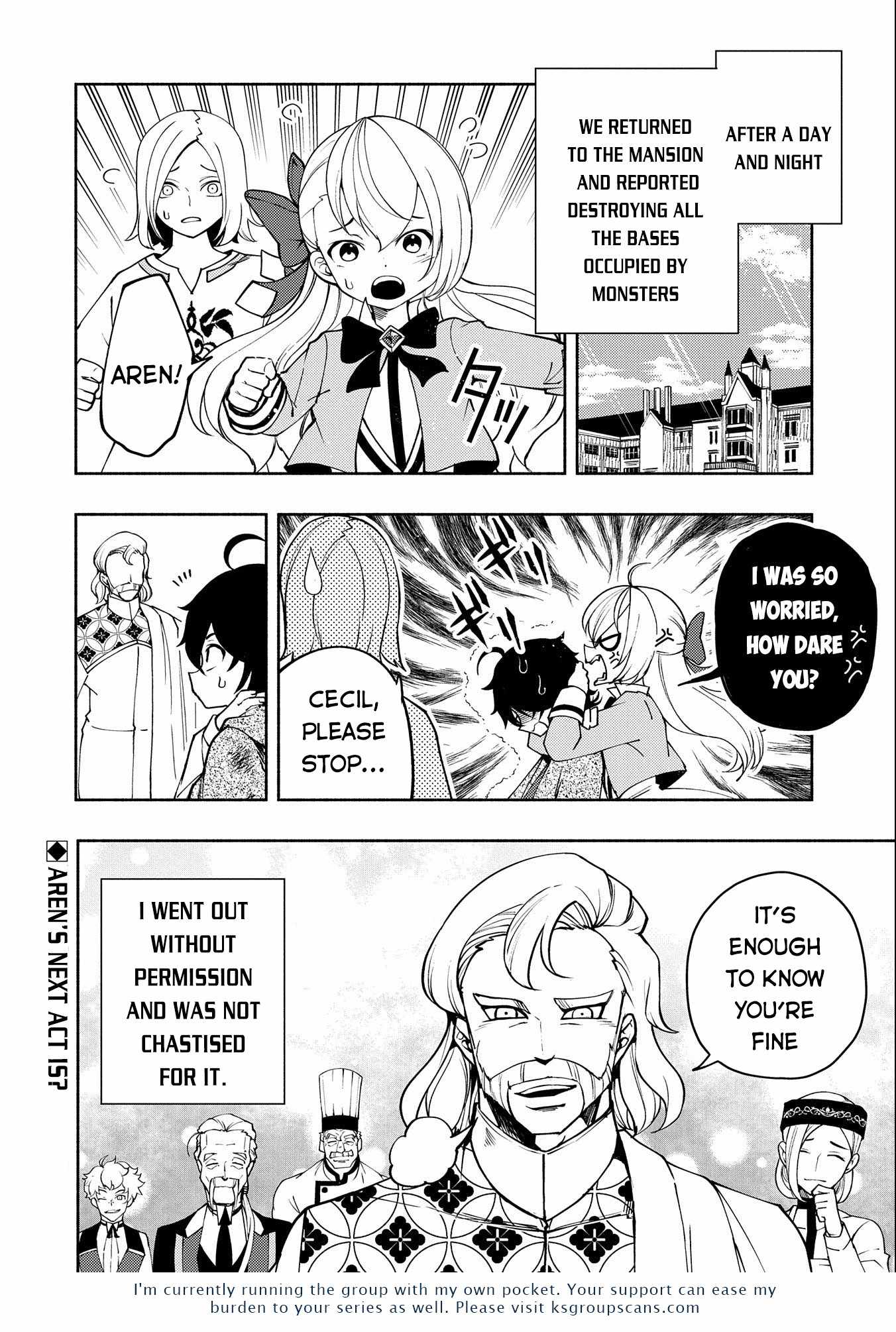 Hellmode ~Gamer Who Likes to Speedrun Becomes Peerless in a Parallel World with Obsolete Setting~ Chapter 14 — Page 25