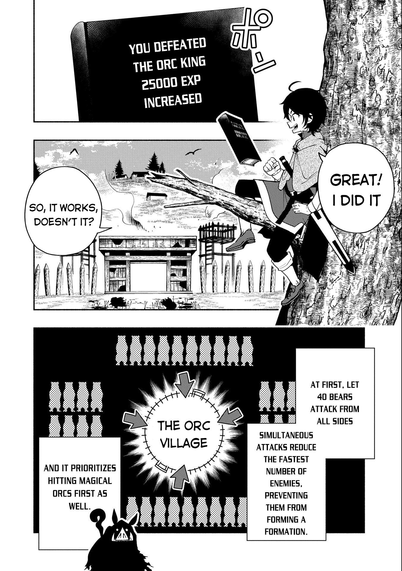 Hellmode ~Gamer Who Likes to Speedrun Becomes Peerless in a Parallel World with Obsolete Setting~ Chapter 15 — Page 3