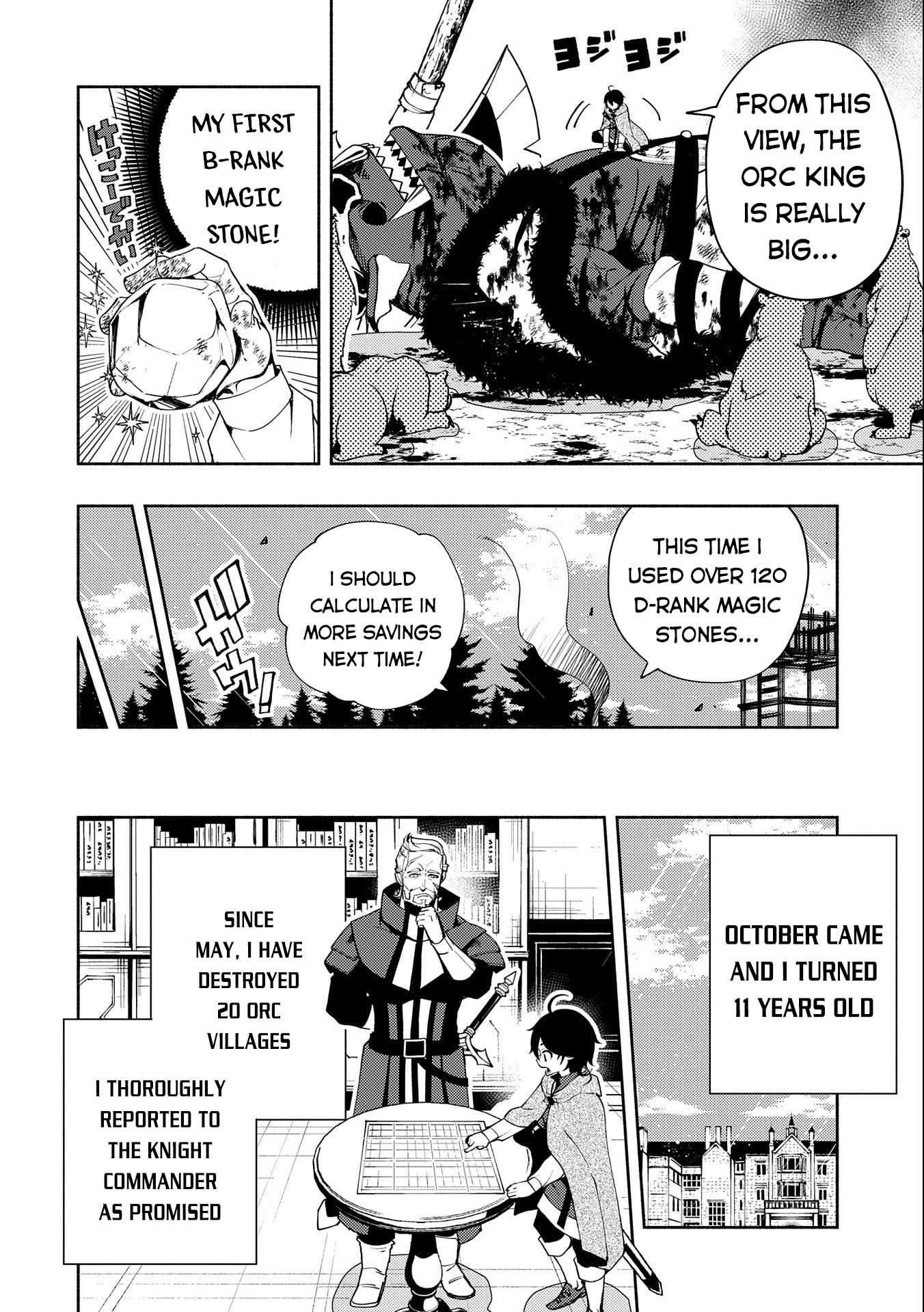 Hellmode ~Gamer Who Likes to Speedrun Becomes Peerless in a Parallel World with Obsolete Setting~ Chapter 15 — Page 5