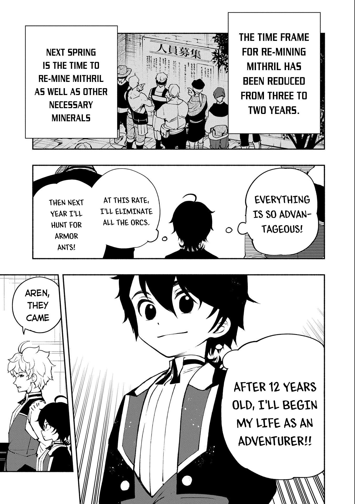 Hellmode ~Gamer Who Likes to Speedrun Becomes Peerless in a Parallel World with Obsolete Setting~ Chapter 15 — Page 6