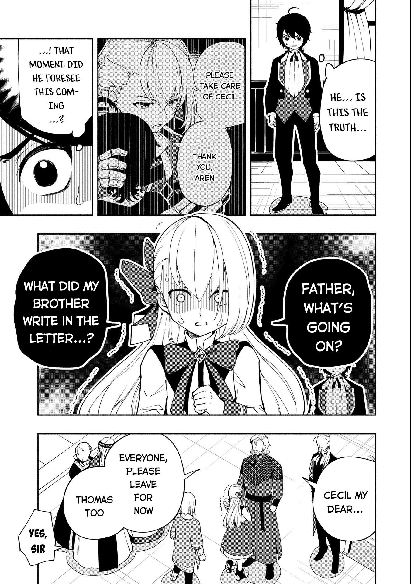 Hellmode ~Gamer Who Likes to Speedrun Becomes Peerless in a Parallel World with Obsolete Setting~ Chapter 15 — Page 14