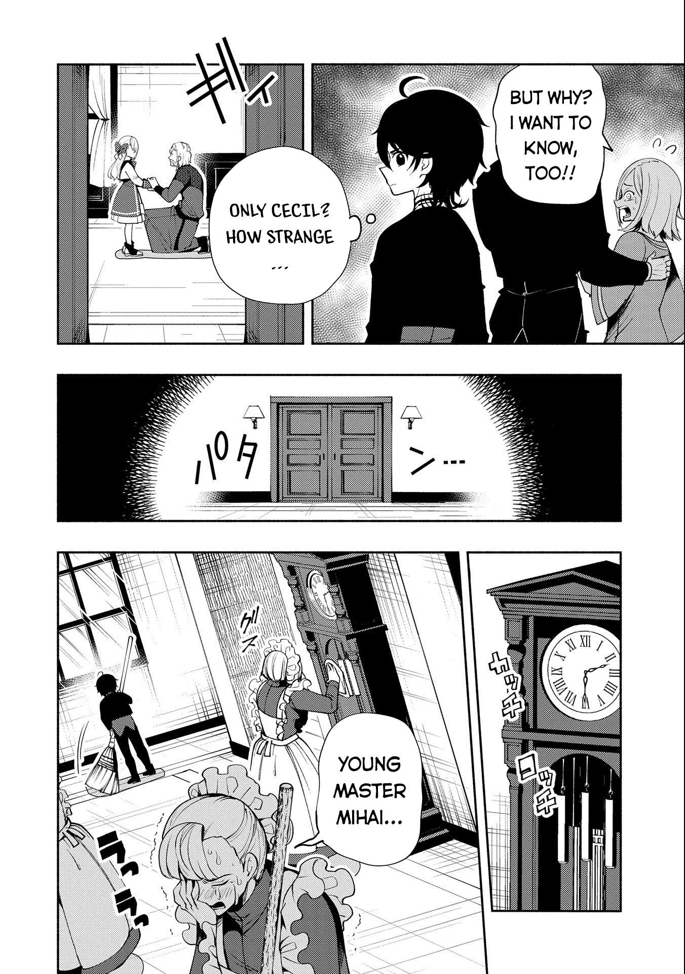 Hellmode ~Gamer Who Likes to Speedrun Becomes Peerless in a Parallel World with Obsolete Setting~ Chapter 15 — Page 15