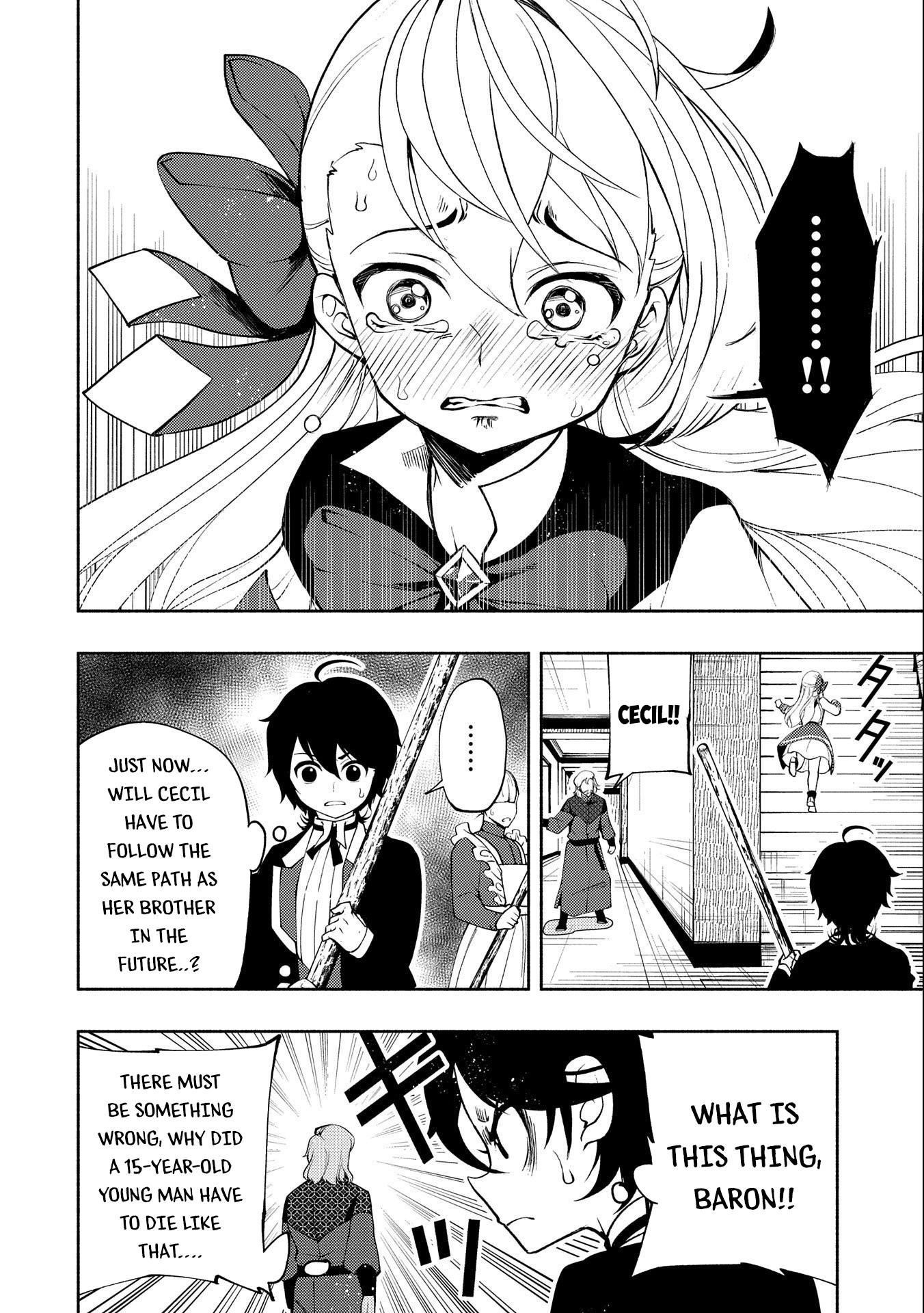 Hellmode ~Gamer Who Likes to Speedrun Becomes Peerless in a Parallel World with Obsolete Setting~ Chapter 15 — Page 17