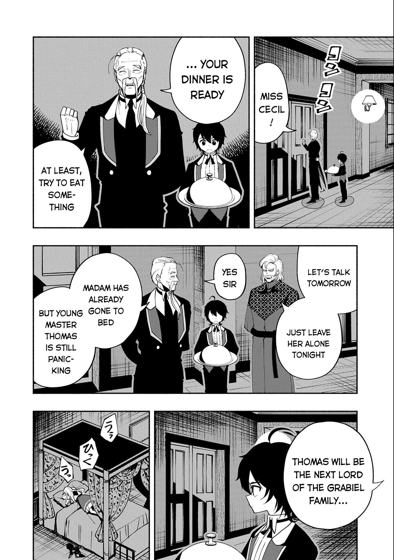 Hellmode ~Gamer Who Likes to Speedrun Becomes Peerless in a Parallel World with Obsolete Setting~ Chapter 15 — Page 19