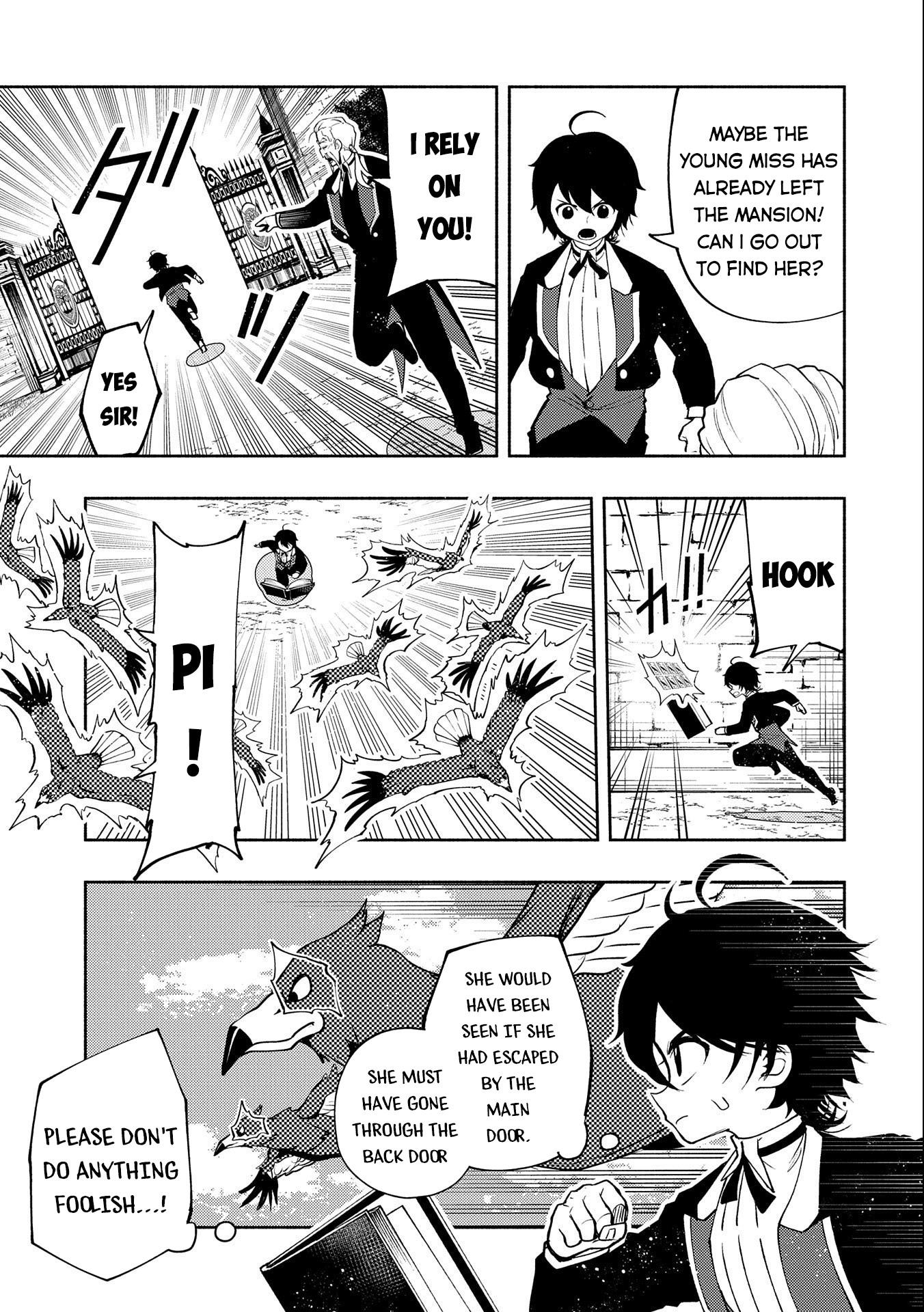 Hellmode ~Gamer Who Likes to Speedrun Becomes Peerless in a Parallel World with Obsolete Setting~ Chapter 15 — Page 22