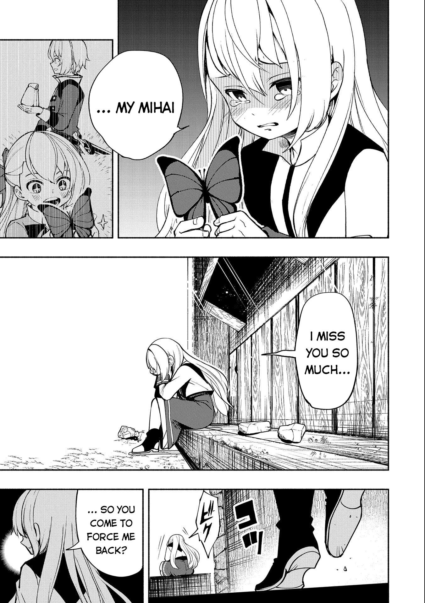 Hellmode ~Gamer Who Likes to Speedrun Becomes Peerless in a Parallel World with Obsolete Setting~ Chapter 15 — Page 24