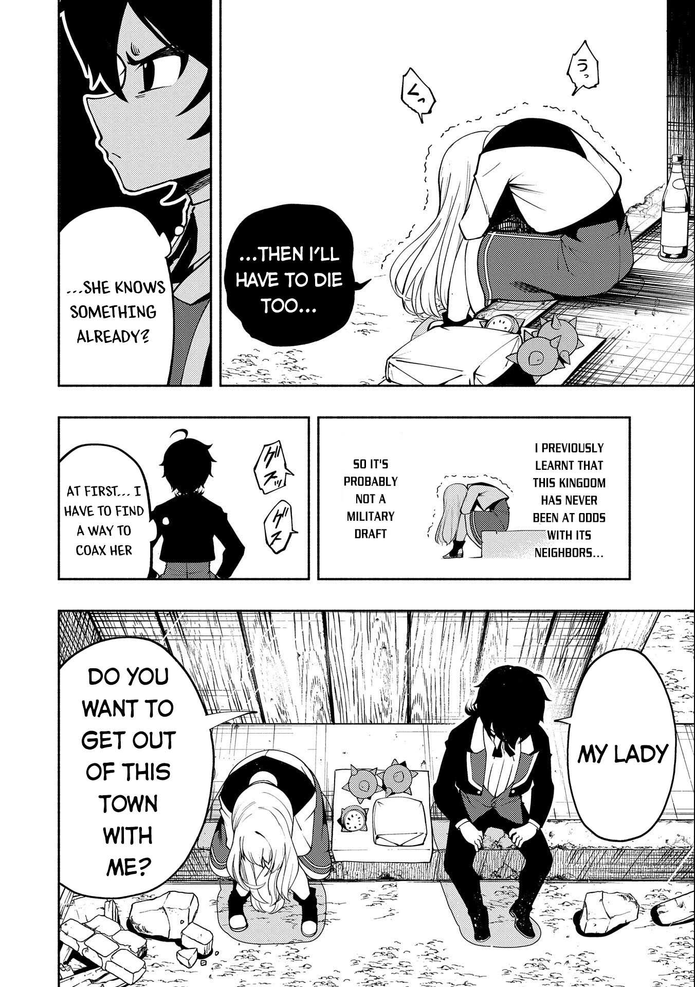 Hellmode ~Gamer Who Likes to Speedrun Becomes Peerless in a Parallel World with Obsolete Setting~ Chapter 16 — Page 5