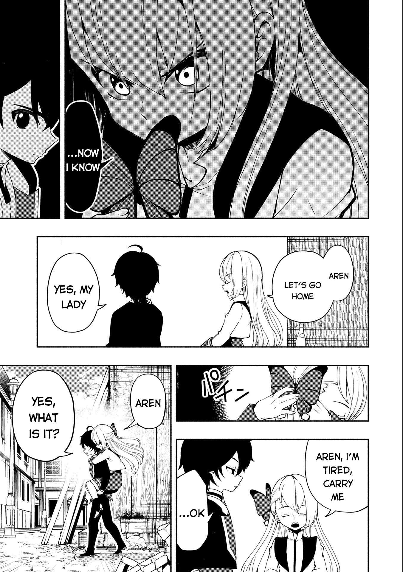 Hellmode ~Gamer Who Likes to Speedrun Becomes Peerless in a Parallel World with Obsolete Setting~ Chapter 16 — Page 8