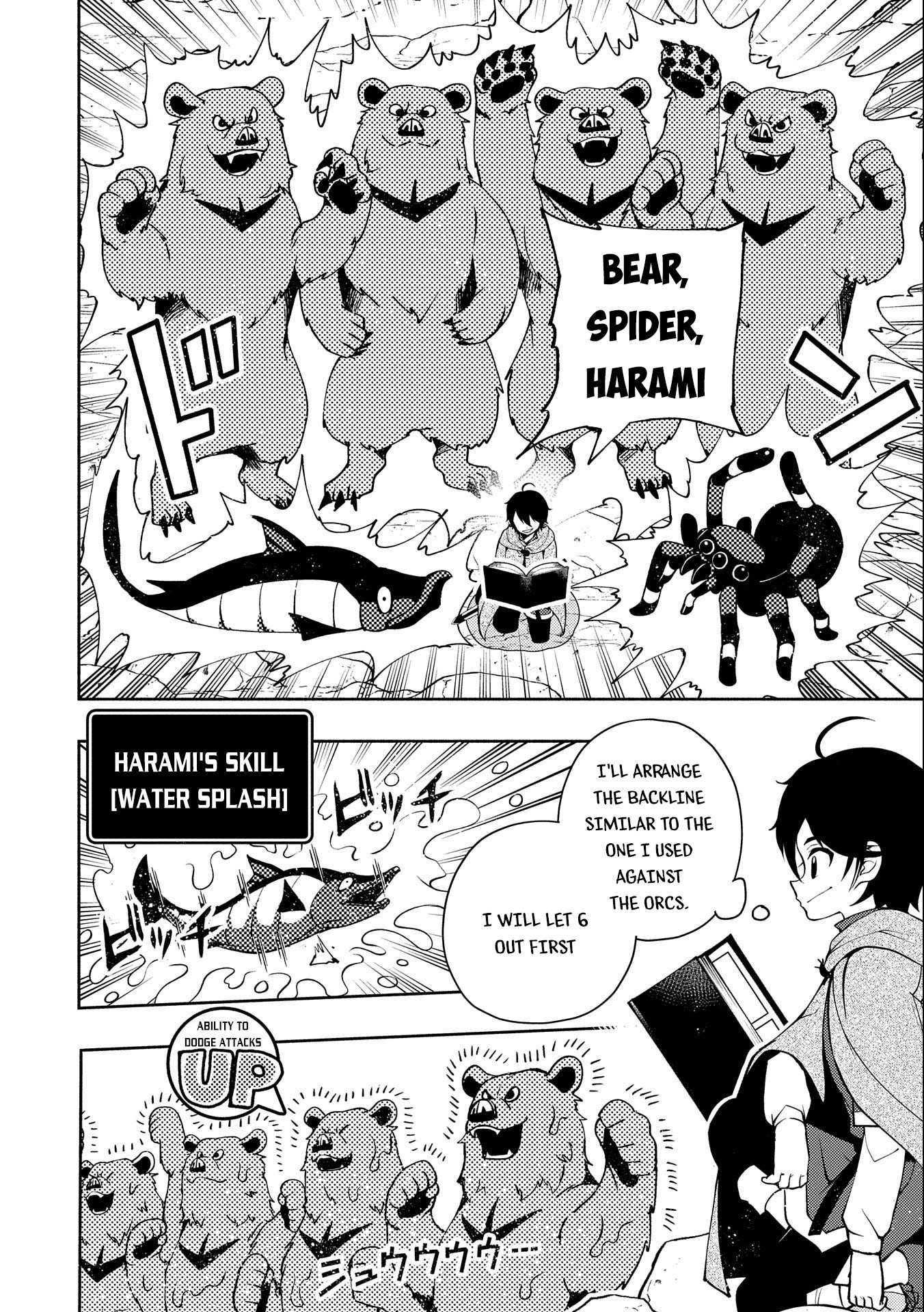 Hellmode ~Gamer Who Likes to Speedrun Becomes Peerless in a Parallel World with Obsolete Setting~ Chapter 16 — Page 17