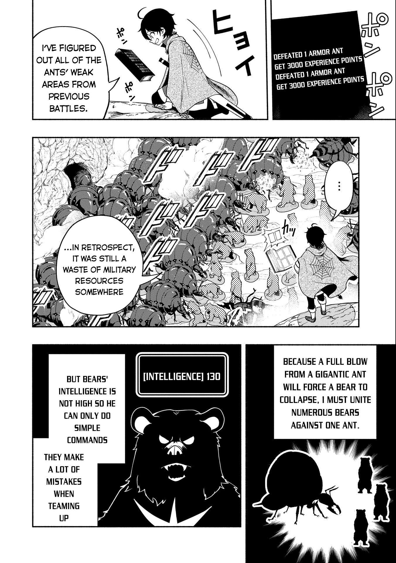 Hellmode ~Gamer Who Likes to Speedrun Becomes Peerless in a Parallel World with Obsolete Setting~ Chapter 16 — Page 21