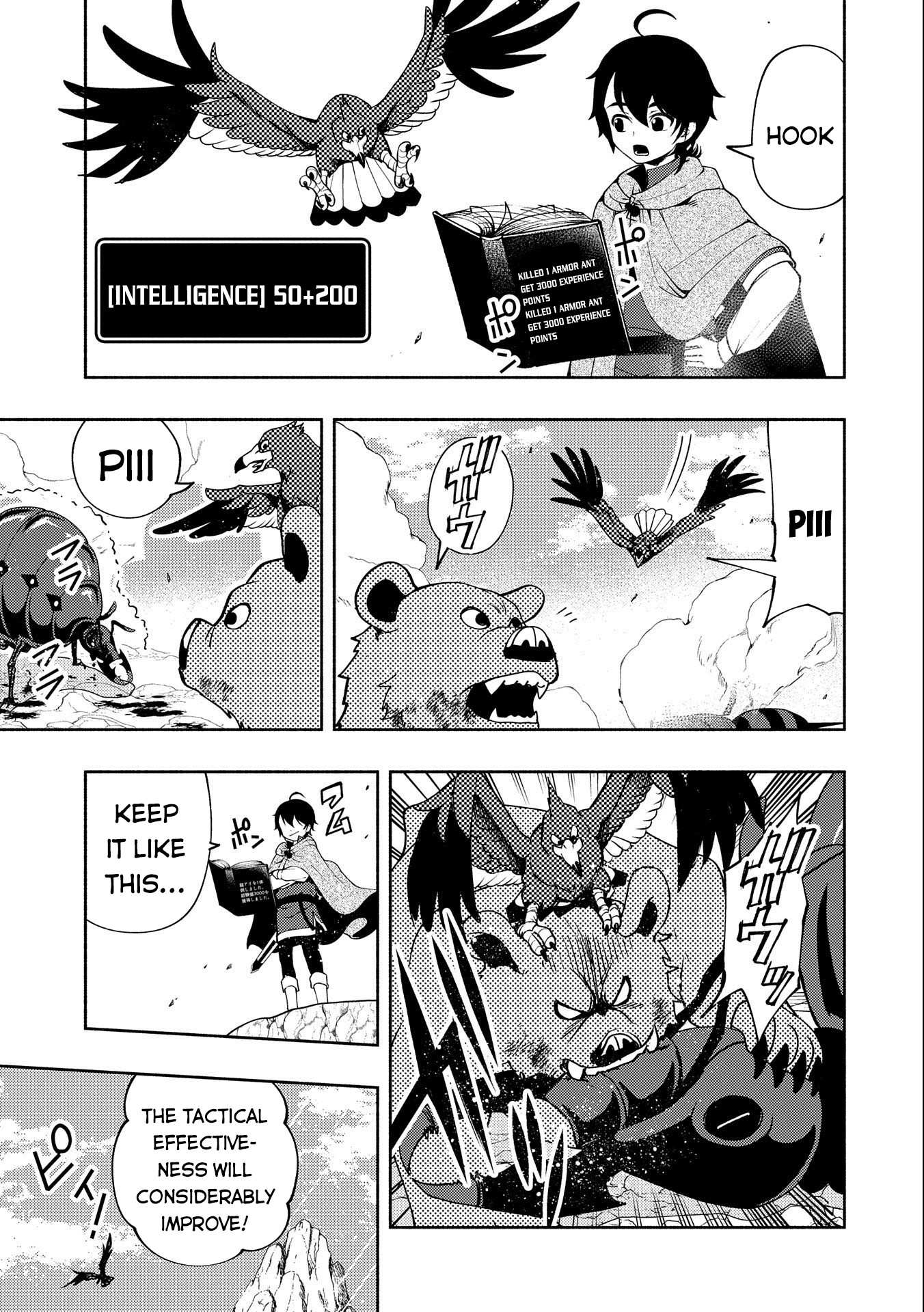 Hellmode ~Gamer Who Likes to Speedrun Becomes Peerless in a Parallel World with Obsolete Setting~ Chapter 16 — Page 22