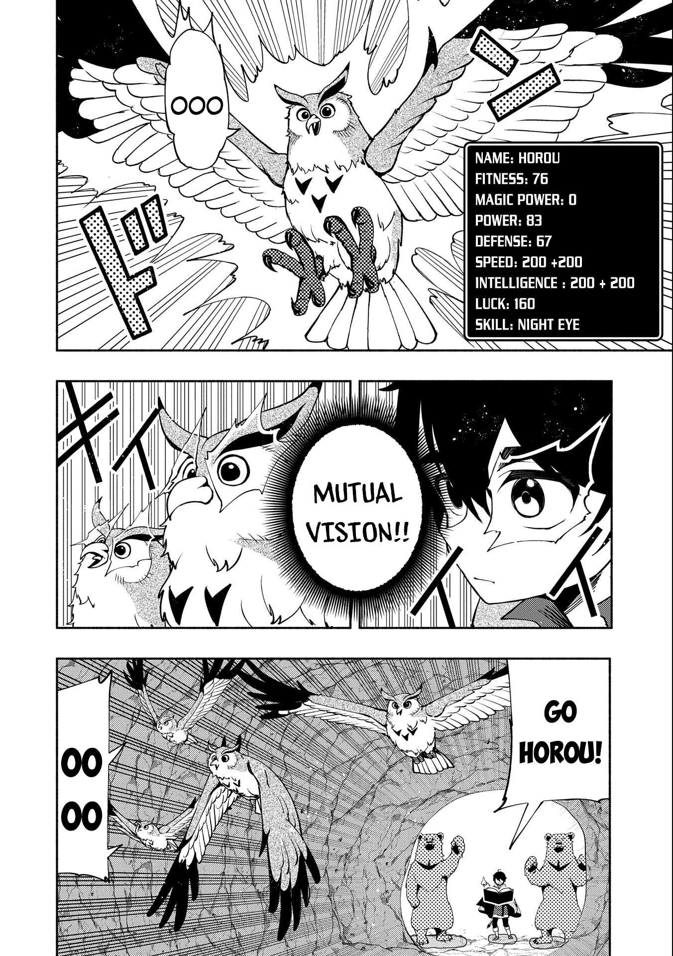 Hellmode ~Gamer Who Likes to Speedrun Becomes Peerless in a Parallel World with Obsolete Setting~ Chapter 17 — Page 3