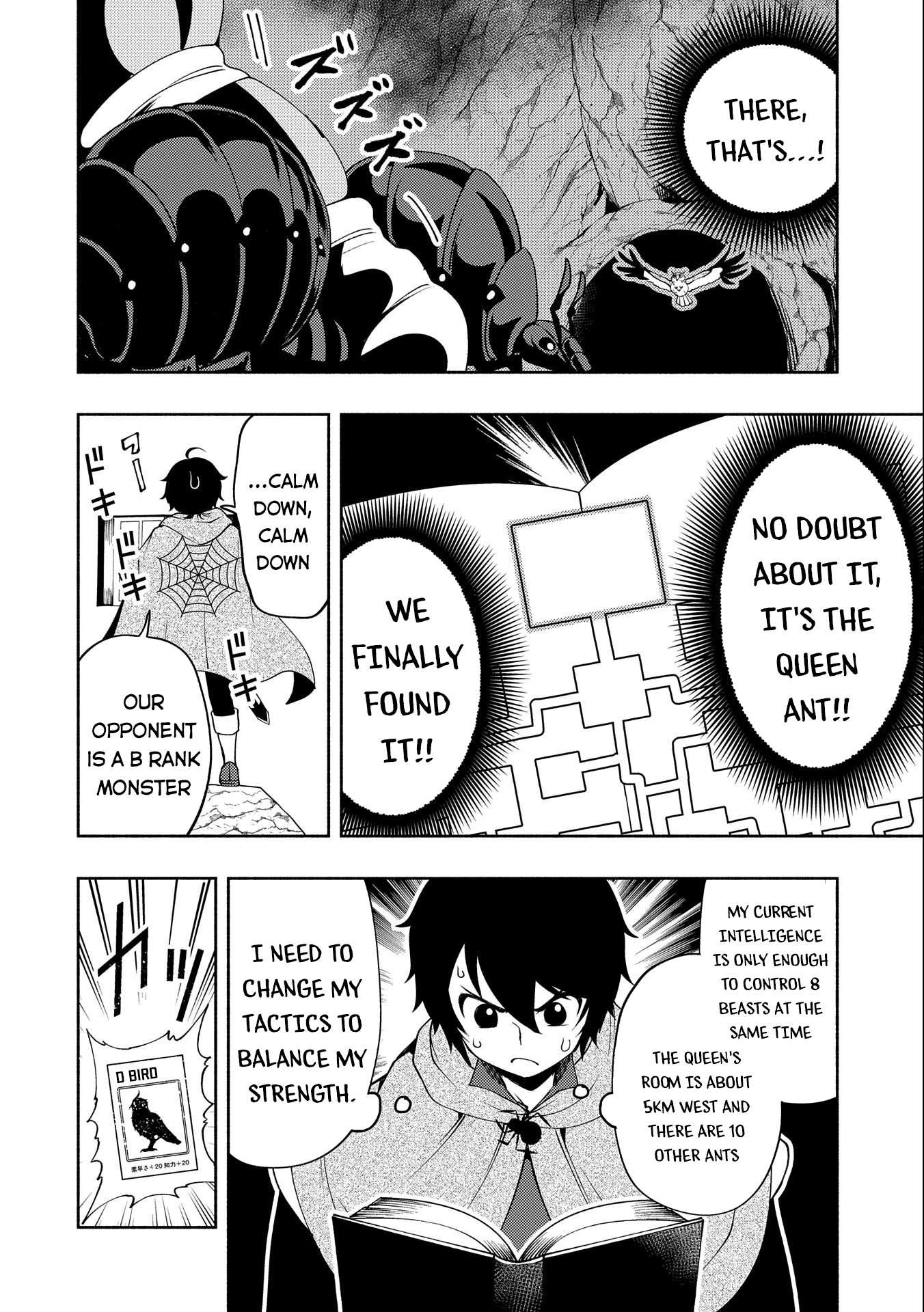 Hellmode ~Gamer Who Likes to Speedrun Becomes Peerless in a Parallel World with Obsolete Setting~ Chapter 17 — Page 7