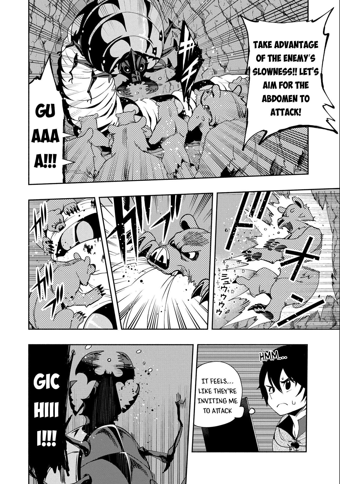 Hellmode ~Gamer Who Likes to Speedrun Becomes Peerless in a Parallel World with Obsolete Setting~ Chapter 17 — Page 12