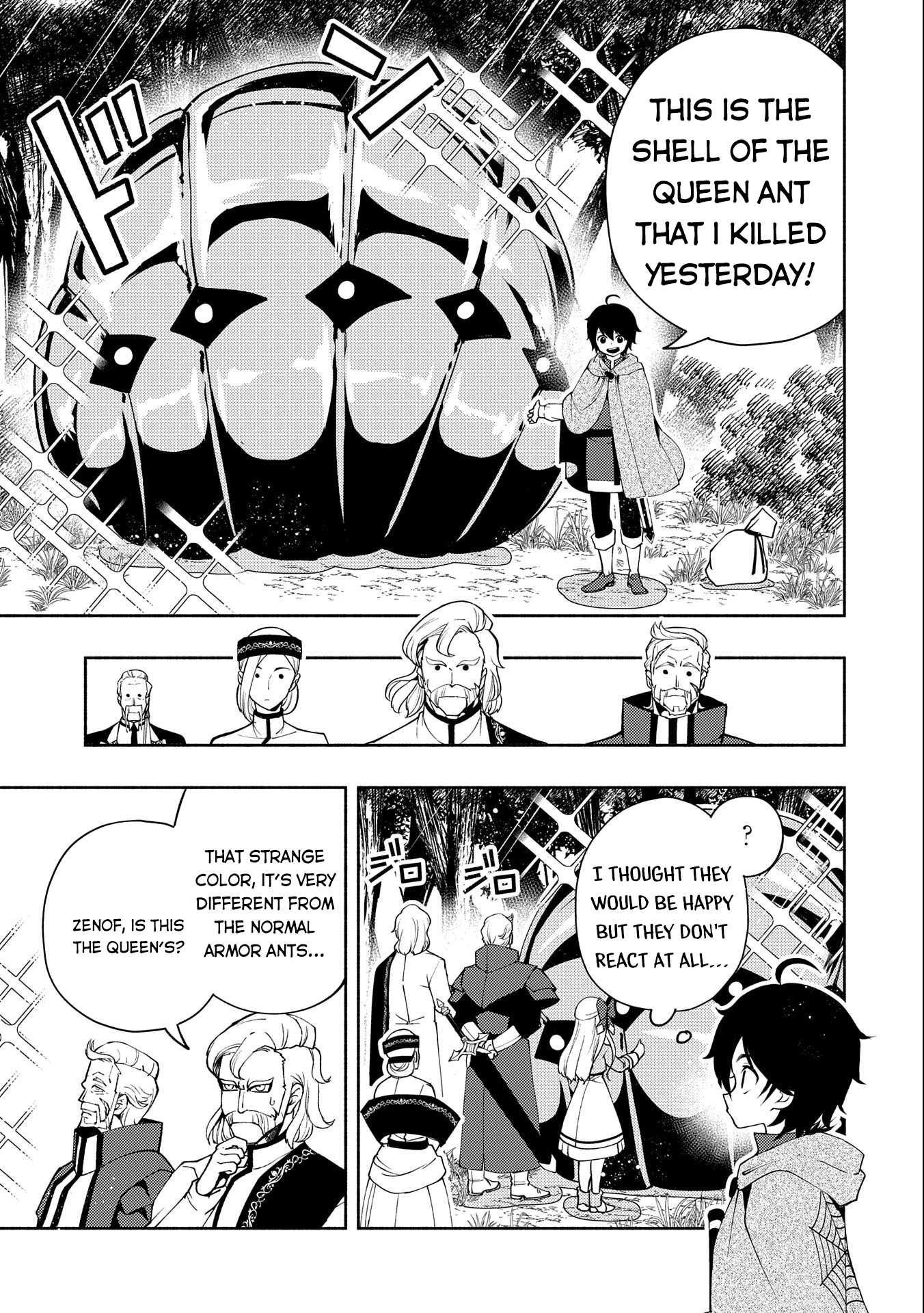 Hellmode ~Gamer Who Likes to Speedrun Becomes Peerless in a Parallel World with Obsolete Setting~ Chapter 17 — Page 17