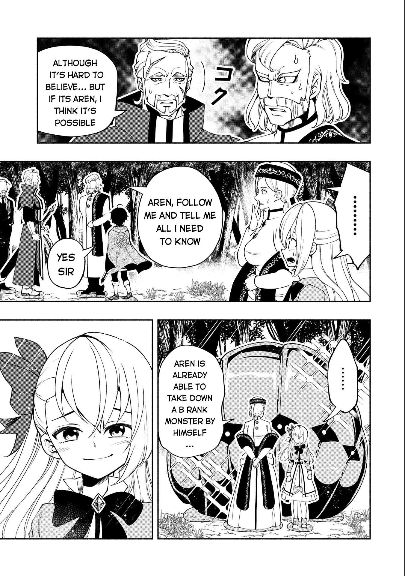 Hellmode ~Gamer Who Likes to Speedrun Becomes Peerless in a Parallel World with Obsolete Setting~ Chapter 17 — Page 21