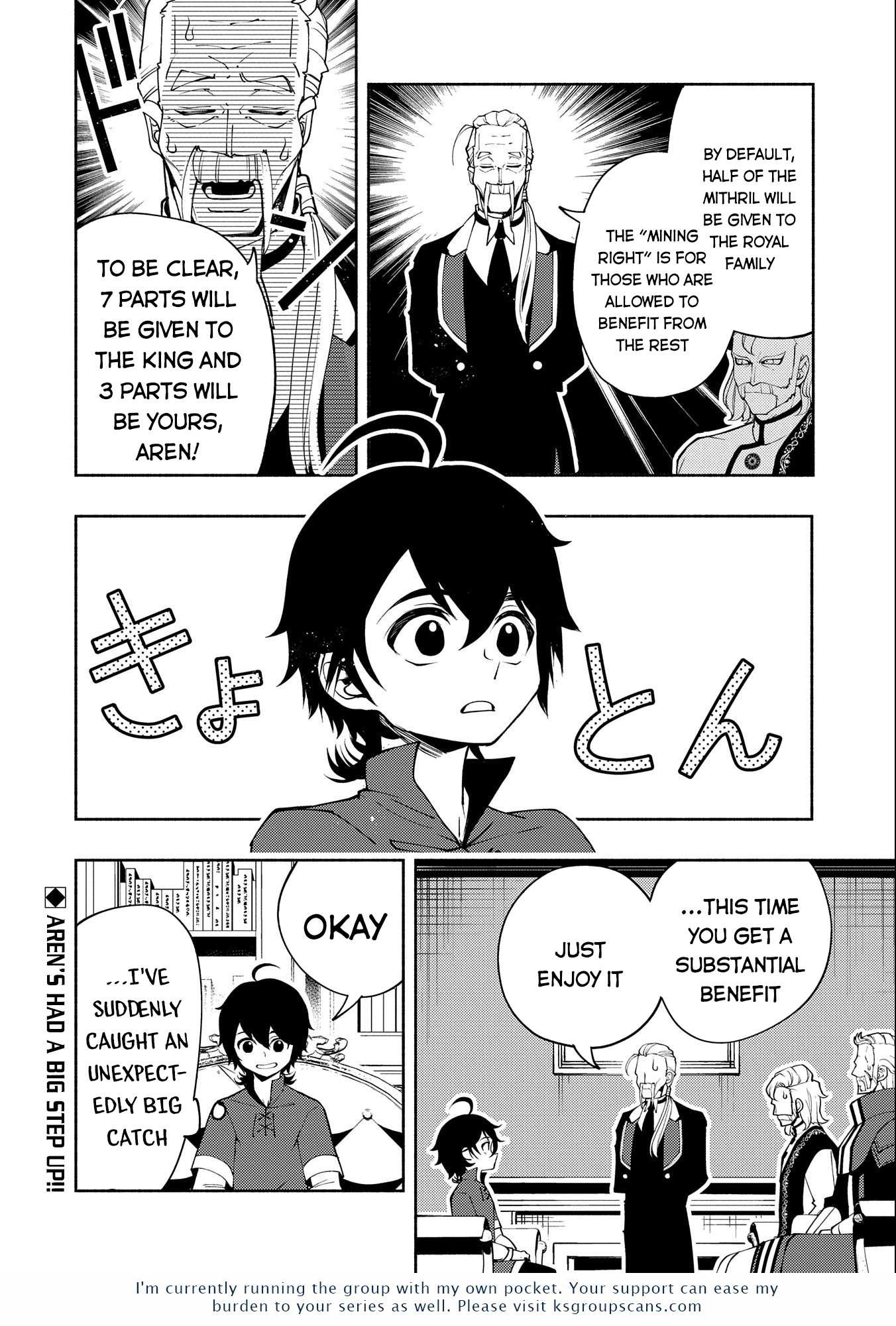 Hellmode ~Gamer Who Likes to Speedrun Becomes Peerless in a Parallel World with Obsolete Setting~ Chapter 17 — Page 24
