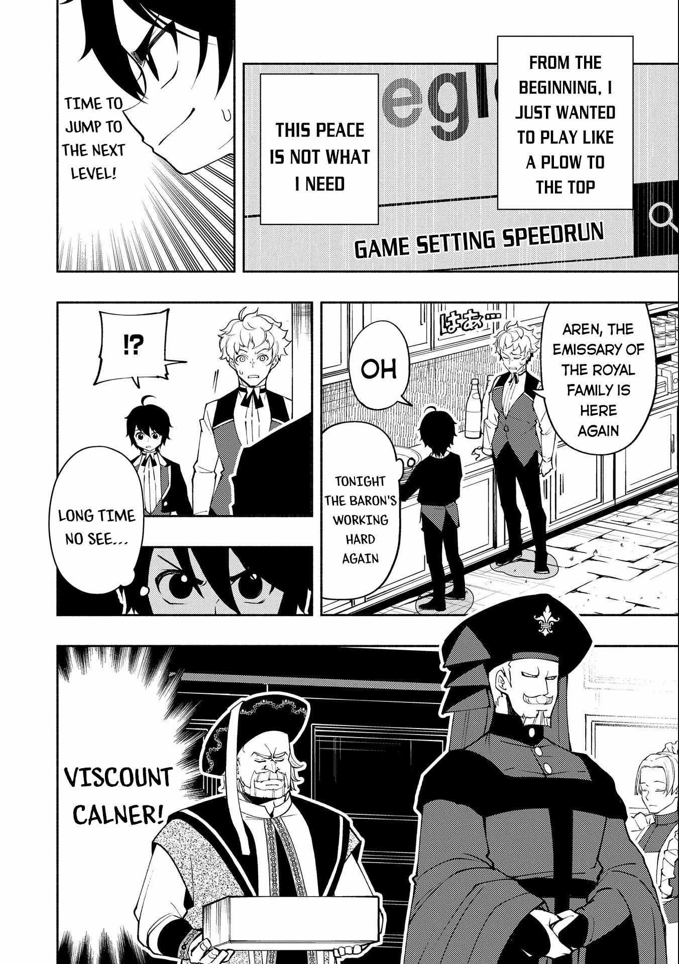 Hellmode ~Gamer Who Likes to Speedrun Becomes Peerless in a Parallel World with Obsolete Setting~ Chapter 18 — Page 3