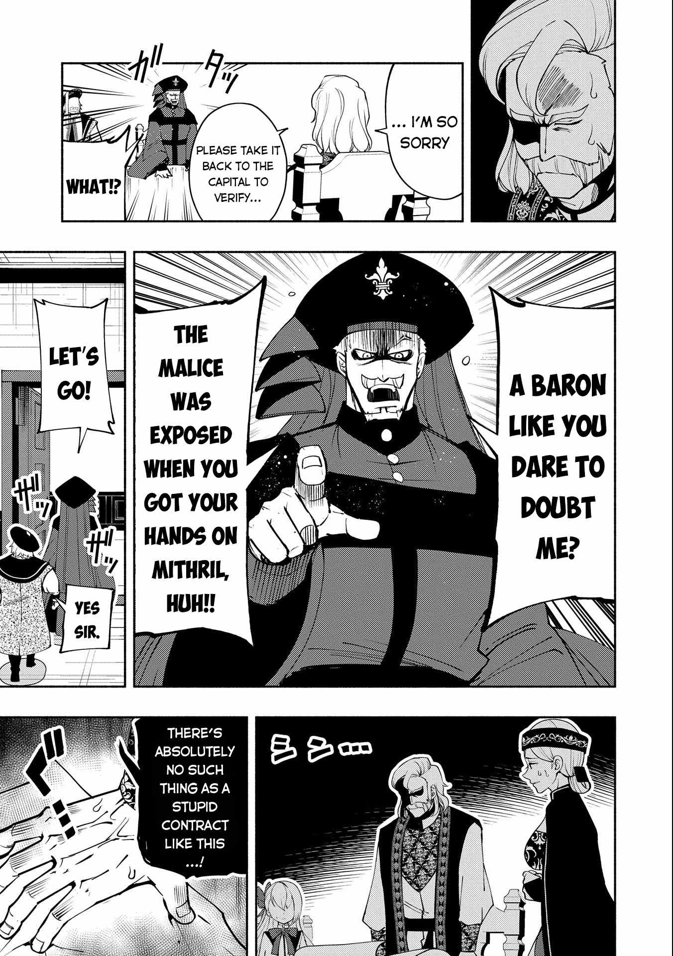 Hellmode ~Gamer Who Likes to Speedrun Becomes Peerless in a Parallel World with Obsolete Setting~ Chapter 18 — Page 6