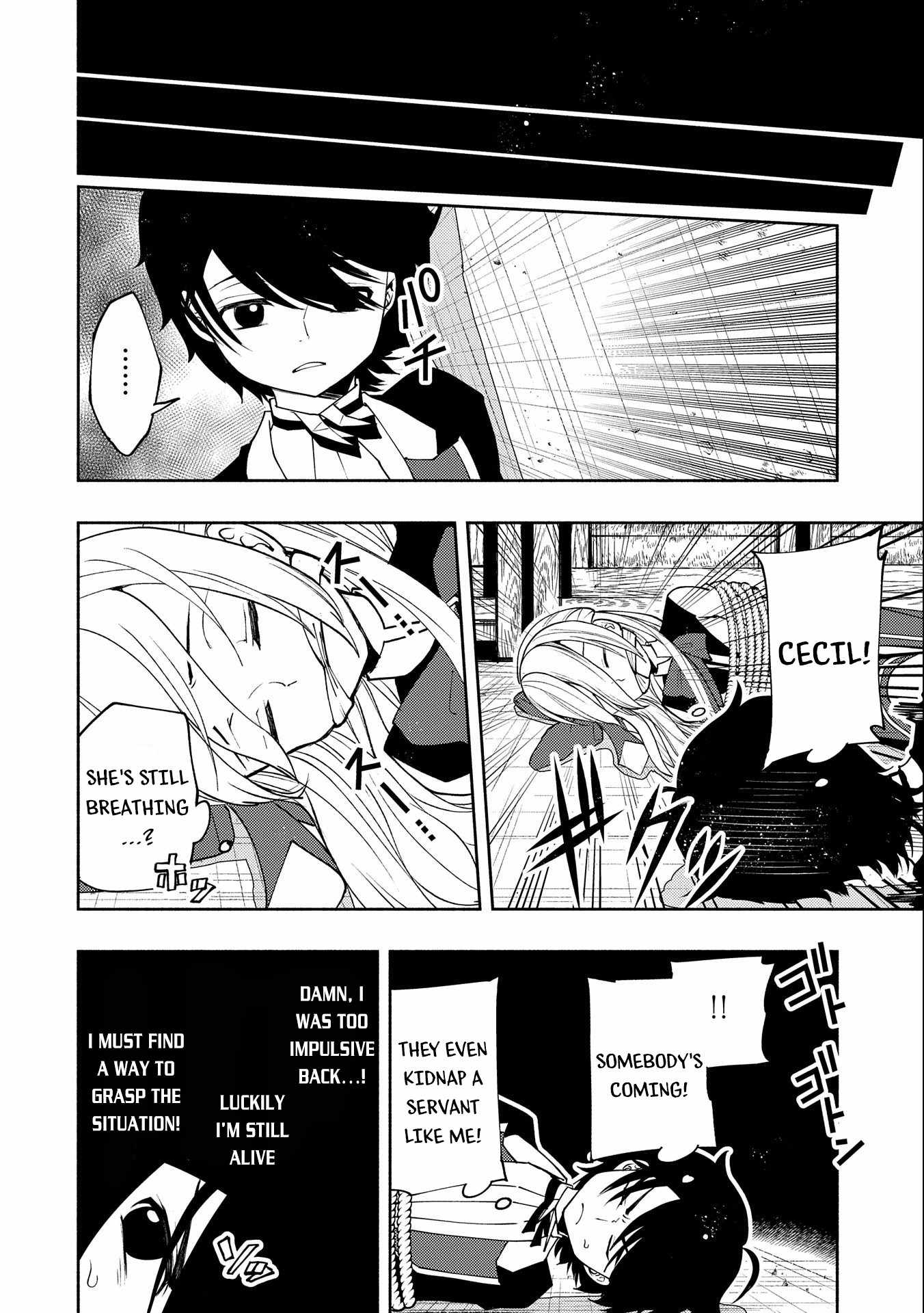 Hellmode ~Gamer Who Likes to Speedrun Becomes Peerless in a Parallel World with Obsolete Setting~ Chapter 18 — Page 15