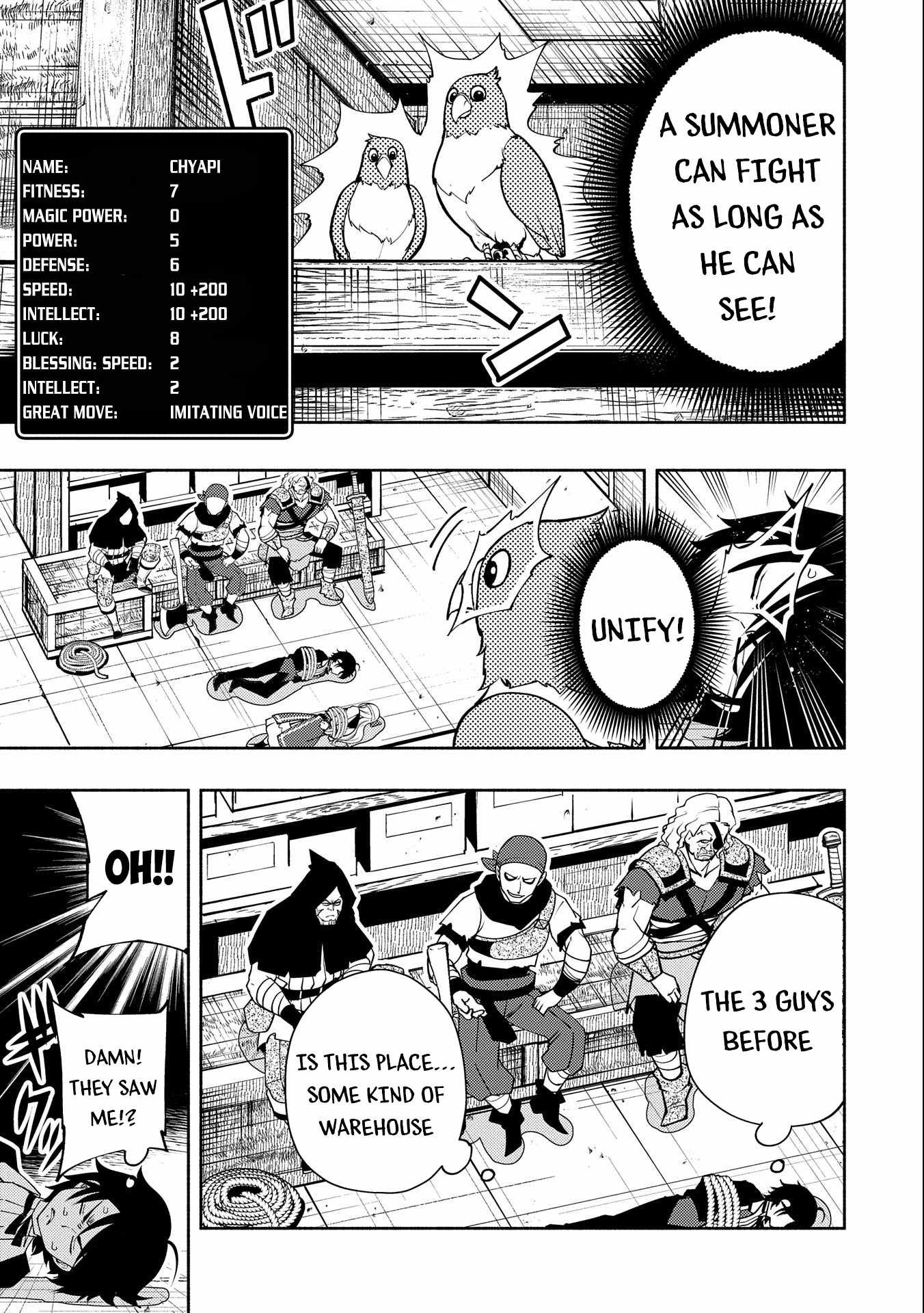 Hellmode ~Gamer Who Likes to Speedrun Becomes Peerless in a Parallel World with Obsolete Setting~ Chapter 18 — Page 16