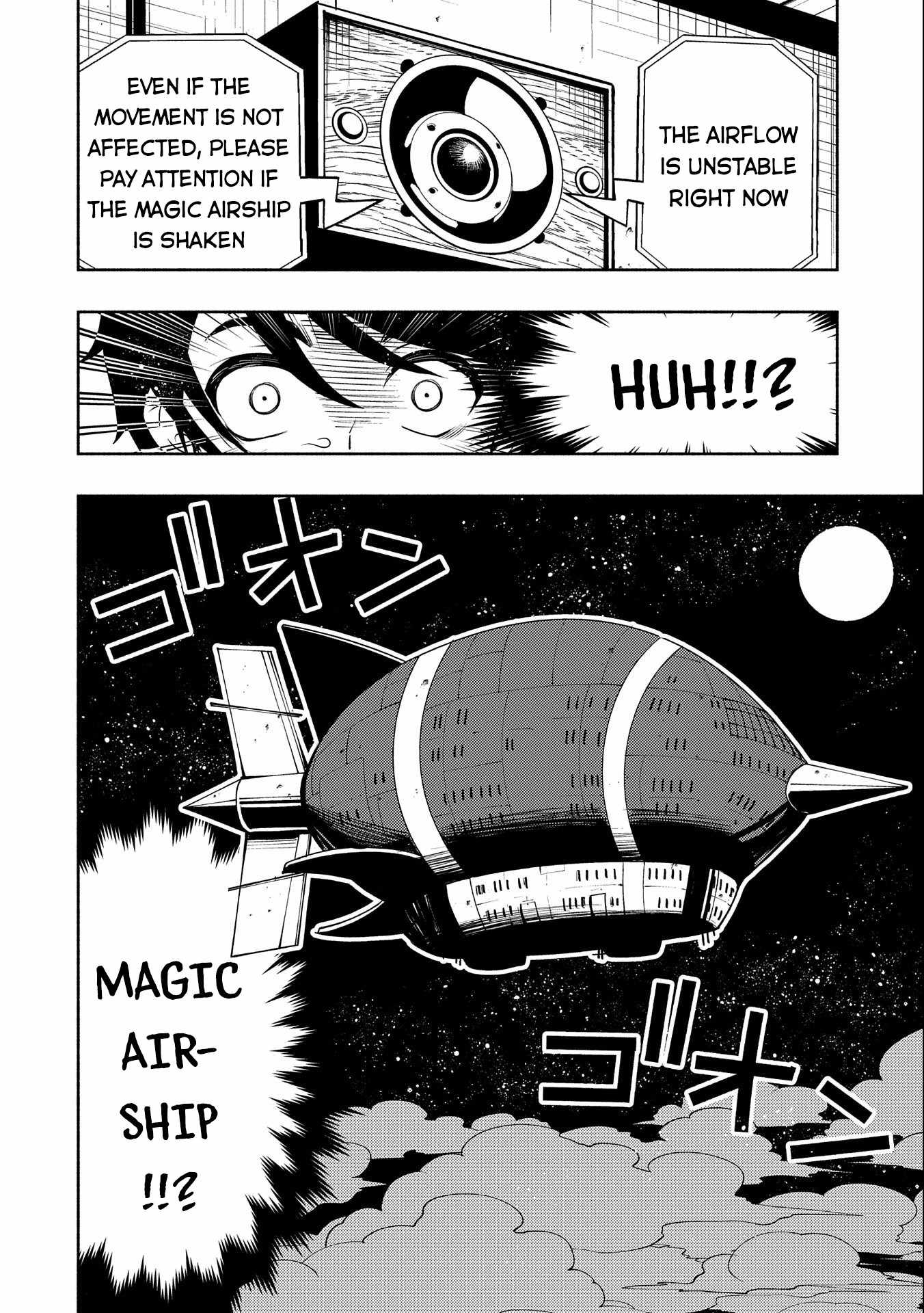 Hellmode ~Gamer Who Likes to Speedrun Becomes Peerless in a Parallel World with Obsolete Setting~ Chapter 18 — Page 23