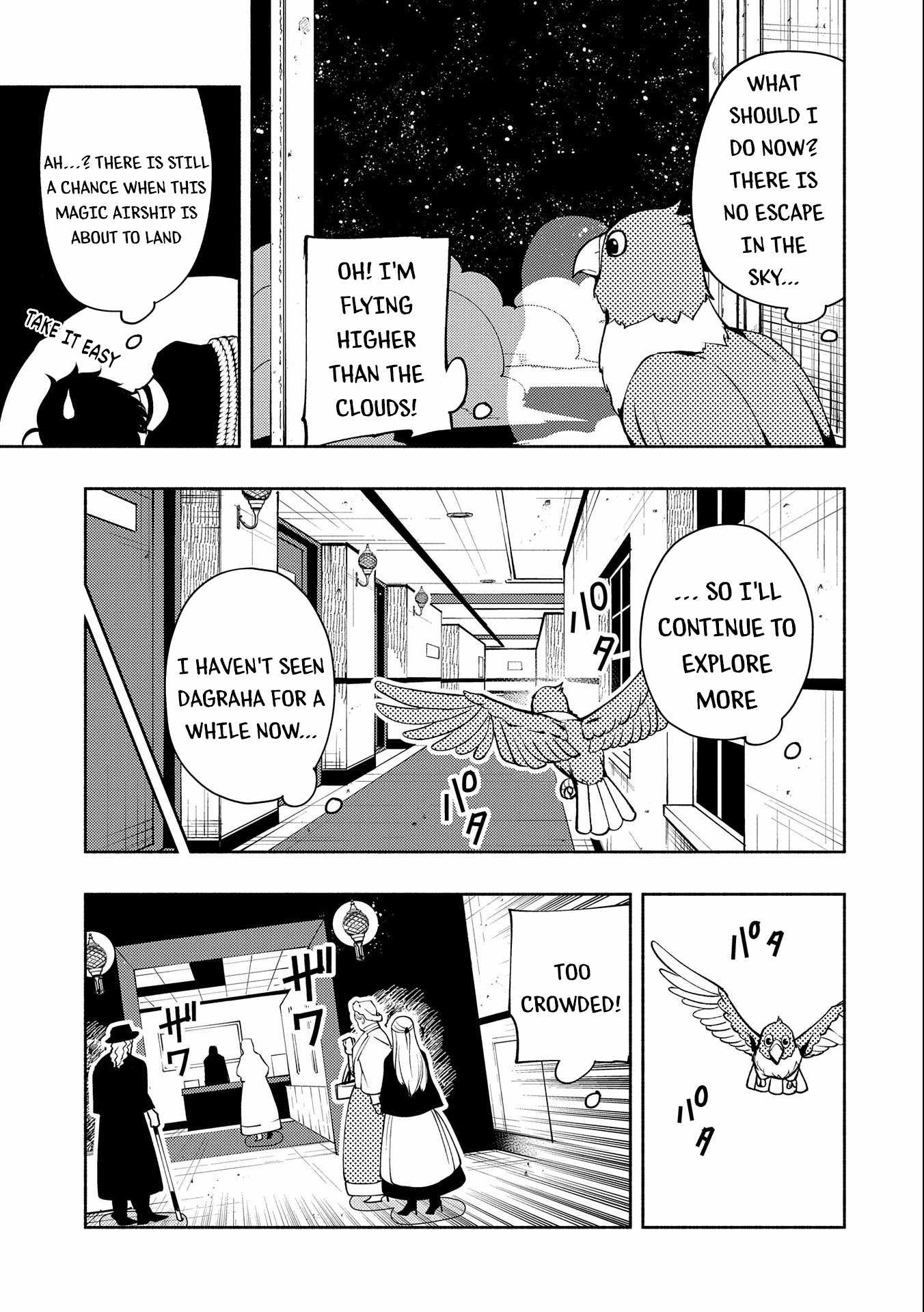 Hellmode ~Gamer Who Likes to Speedrun Becomes Peerless in a Parallel World with Obsolete Setting~ Chapter 18 — Page 24