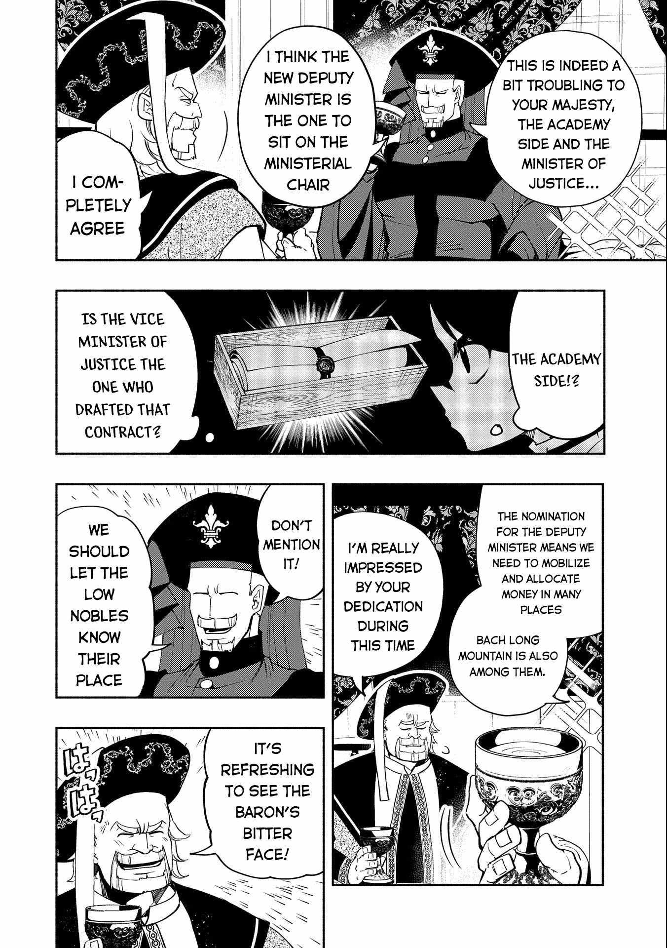 Hellmode ~Gamer Who Likes to Speedrun Becomes Peerless in a Parallel World with Obsolete Setting~ Chapter 19 — Page 3