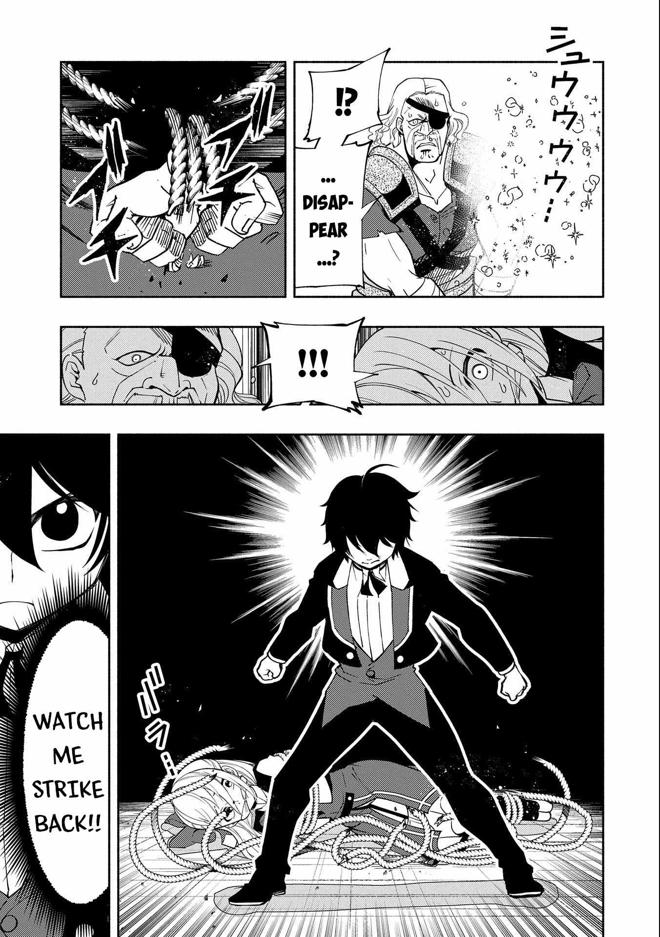 Hellmode ~Gamer Who Likes to Speedrun Becomes Peerless in a Parallel World with Obsolete Setting~ Chapter 19 — Page 10