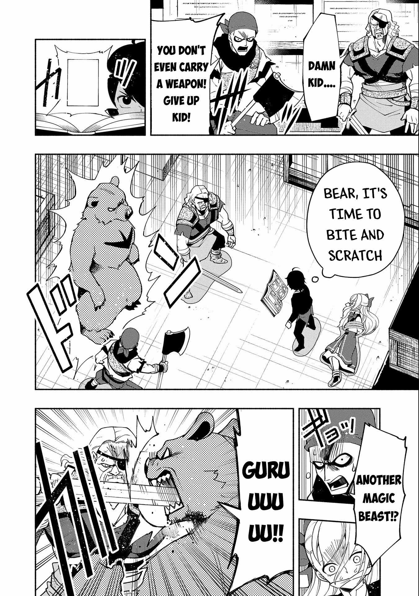 Hellmode ~Gamer Who Likes to Speedrun Becomes Peerless in a Parallel World with Obsolete Setting~ Chapter 19 — Page 11