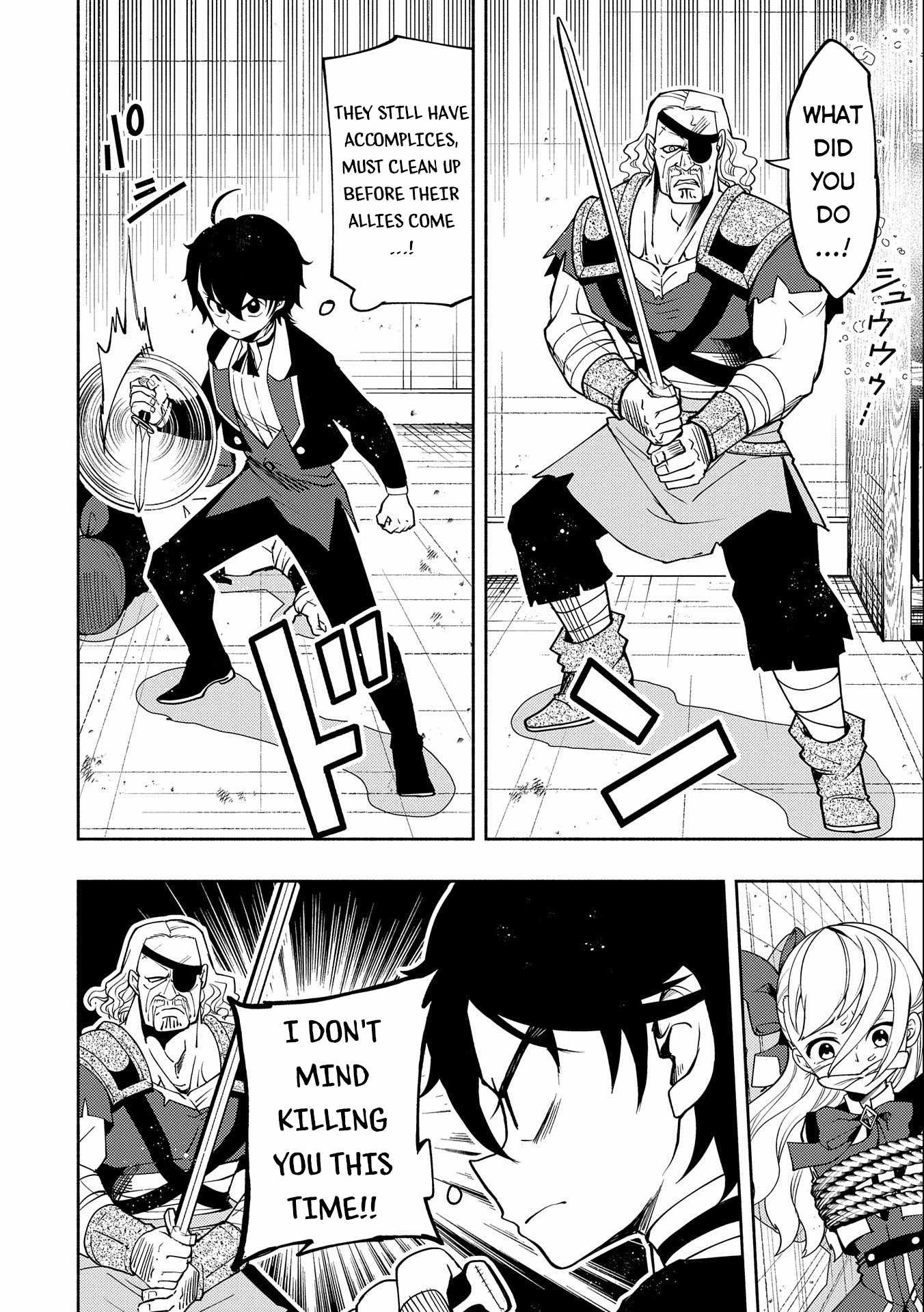 Hellmode ~Gamer Who Likes to Speedrun Becomes Peerless in a Parallel World with Obsolete Setting~ Chapter 19 — Page 13