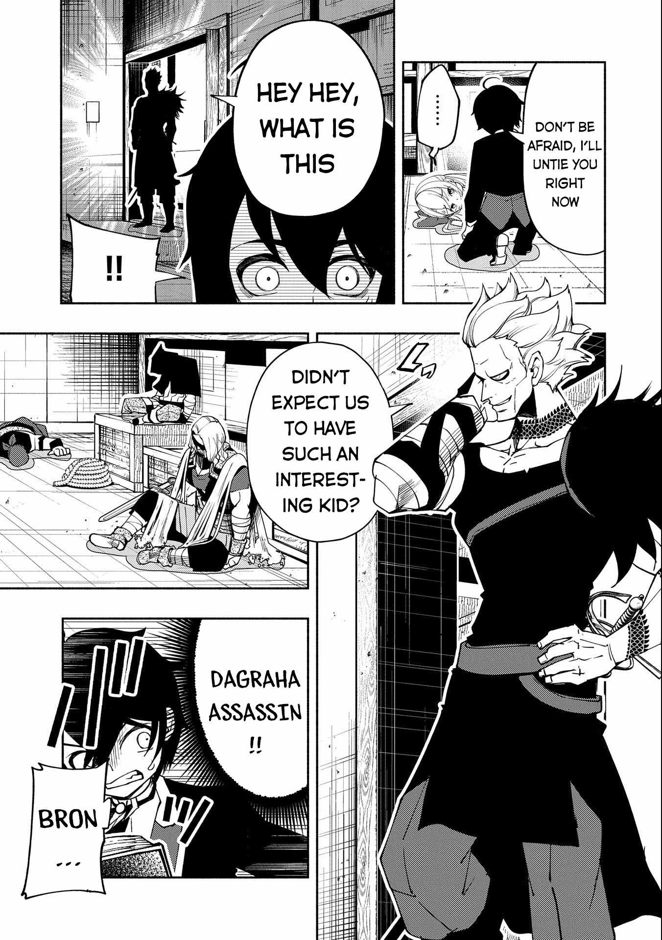 Hellmode ~Gamer Who Likes to Speedrun Becomes Peerless in a Parallel World with Obsolete Setting~ Chapter 19 — Page 18