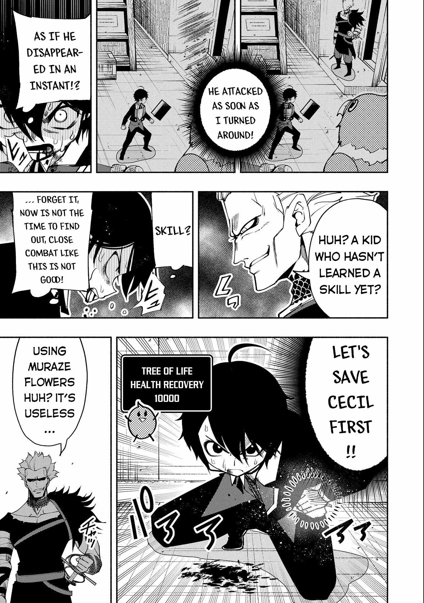 Hellmode ~Gamer Who Likes to Speedrun Becomes Peerless in a Parallel World with Obsolete Setting~ Chapter 19 — Page 20