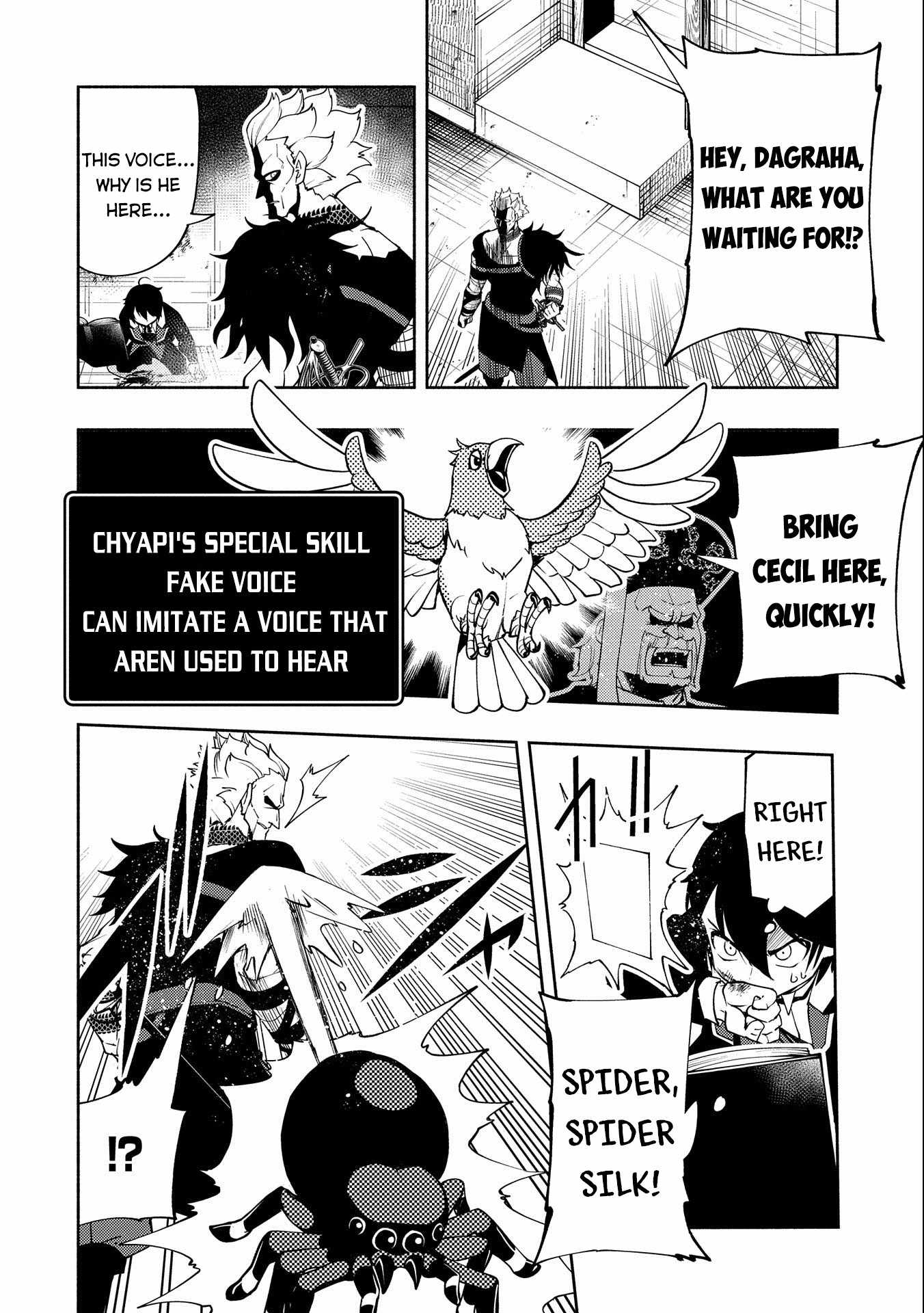 Hellmode ~Gamer Who Likes to Speedrun Becomes Peerless in a Parallel World with Obsolete Setting~ Chapter 19 — Page 21