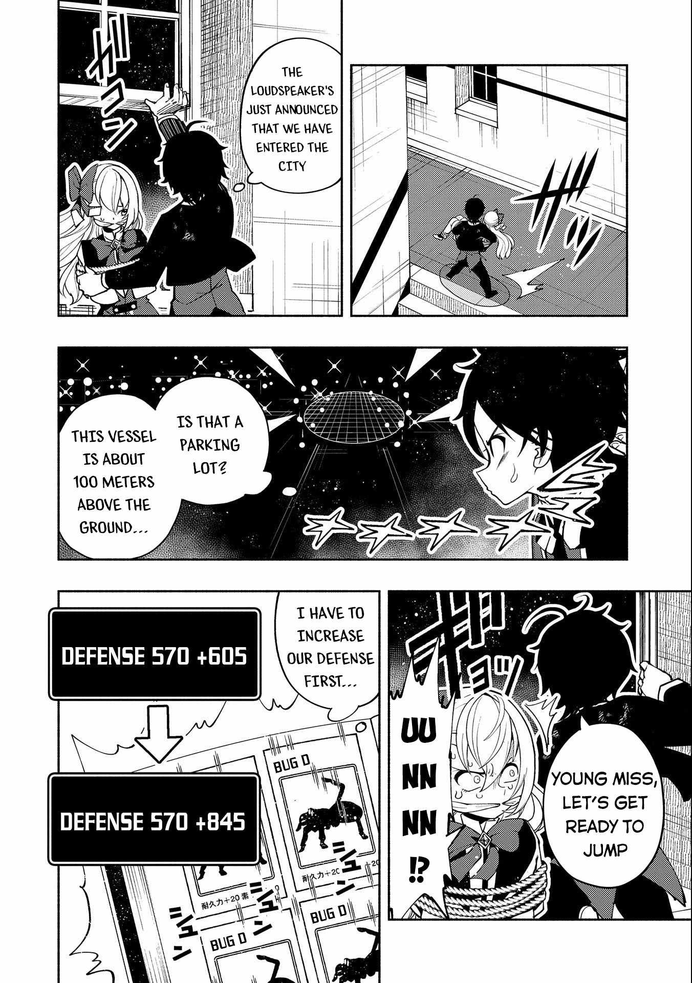 Hellmode ~Gamer Who Likes to Speedrun Becomes Peerless in a Parallel World with Obsolete Setting~ Chapter 19 — Page 23