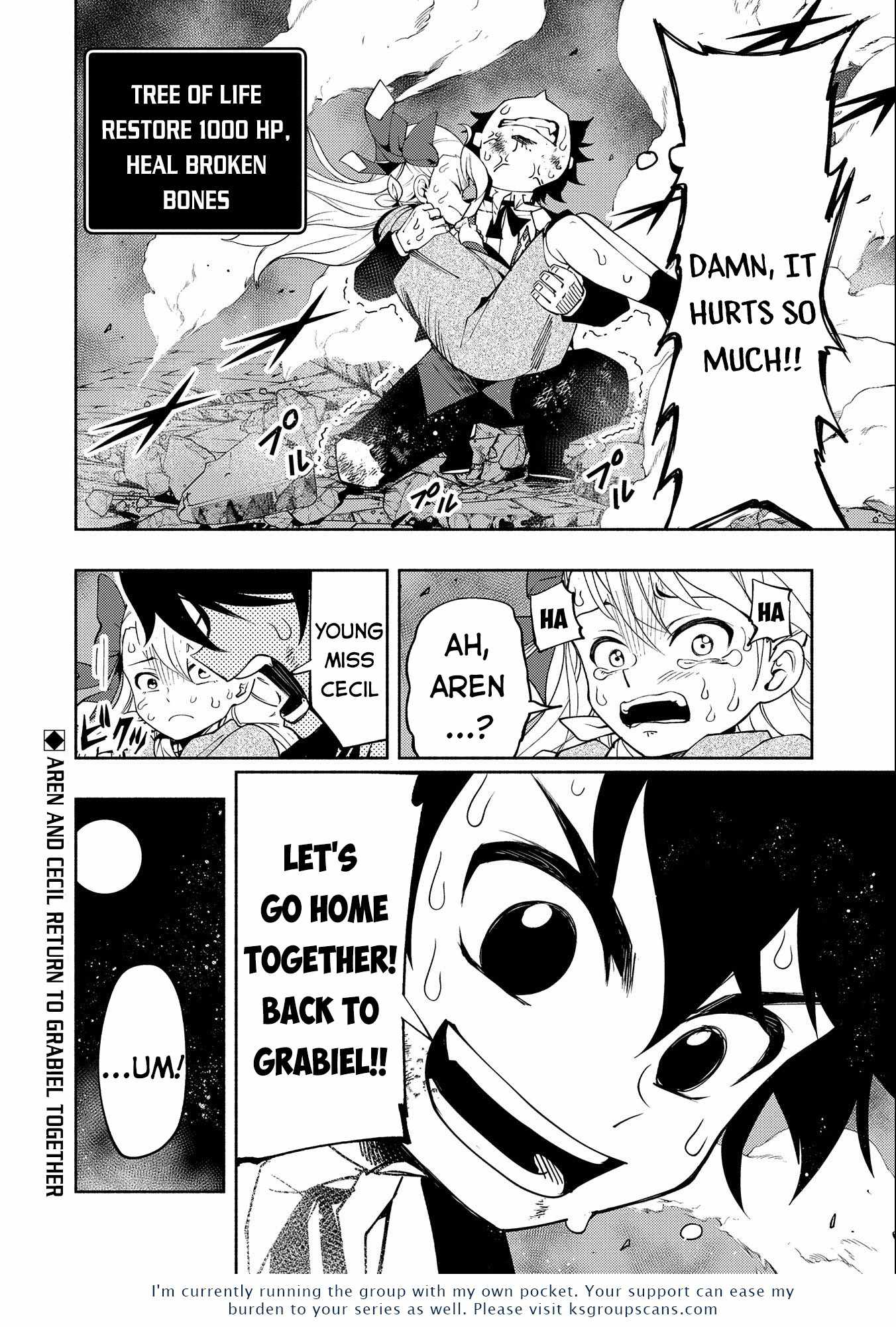 Hellmode ~Gamer Who Likes to Speedrun Becomes Peerless in a Parallel World with Obsolete Setting~ Chapter 19 — Page 25