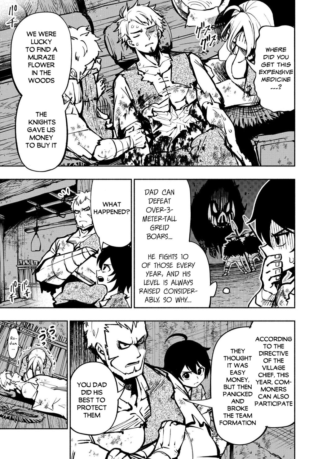Hellmode ~Gamer Who Likes to Speedrun Becomes Peerless in a Parallel World with Obsolete Setting~ Chapter 2 — Page 4