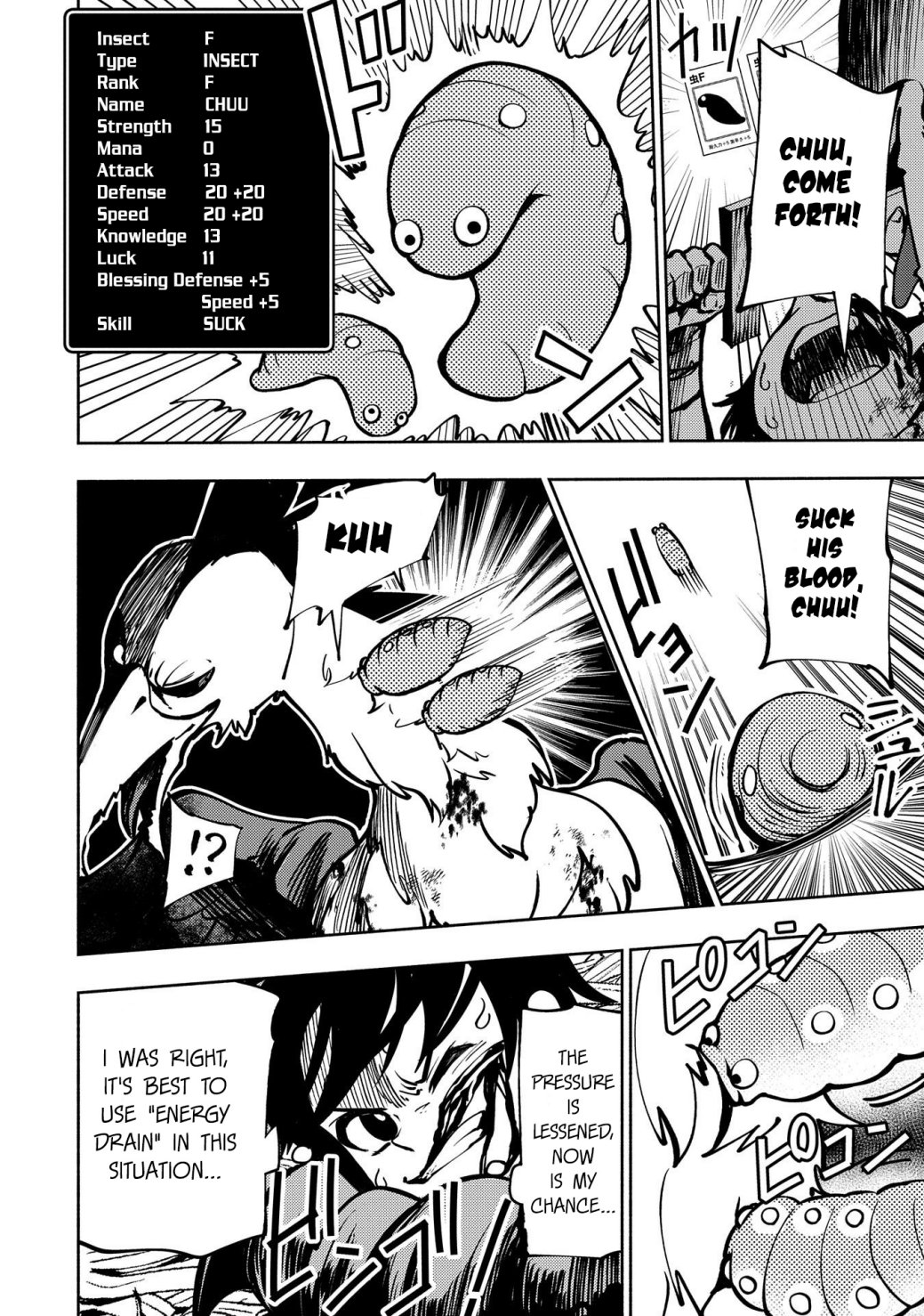 Hellmode ~Gamer Who Likes to Speedrun Becomes Peerless in a Parallel World with Obsolete Setting~ Chapter 2 — Page 15