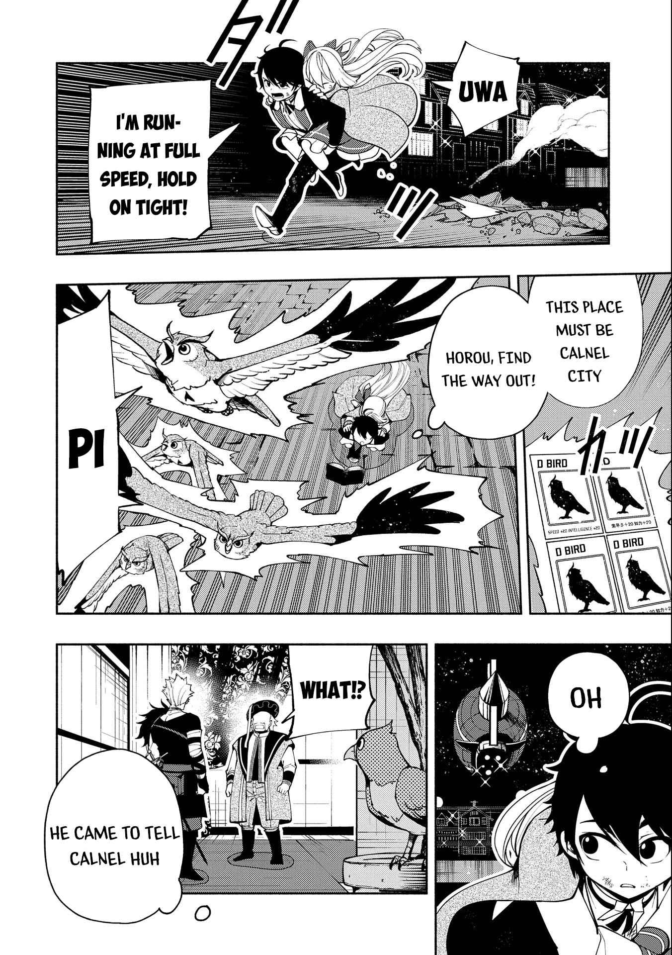 Hellmode ~Gamer Who Likes to Speedrun Becomes Peerless in a Parallel World with Obsolete Setting~ Chapter 20 — Page 3