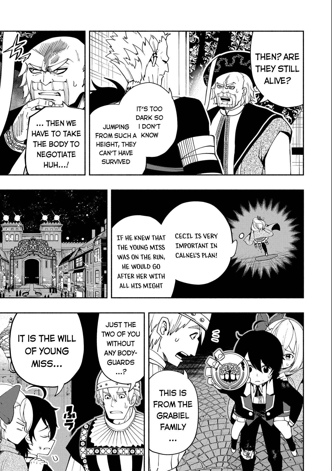 Hellmode ~Gamer Who Likes to Speedrun Becomes Peerless in a Parallel World with Obsolete Setting~ Chapter 20 — Page 4