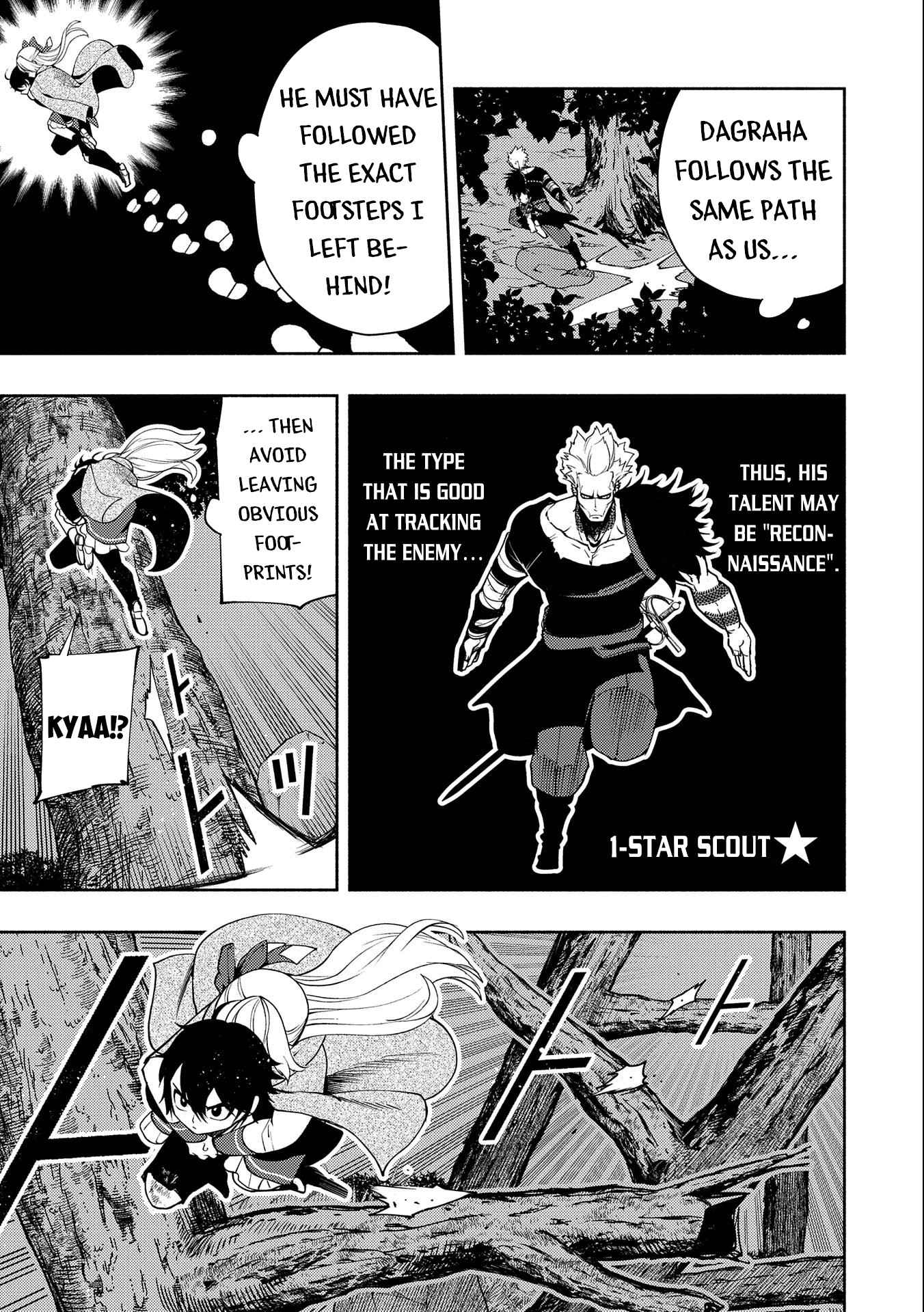 Hellmode ~Gamer Who Likes to Speedrun Becomes Peerless in a Parallel World with Obsolete Setting~ Chapter 20 — Page 10