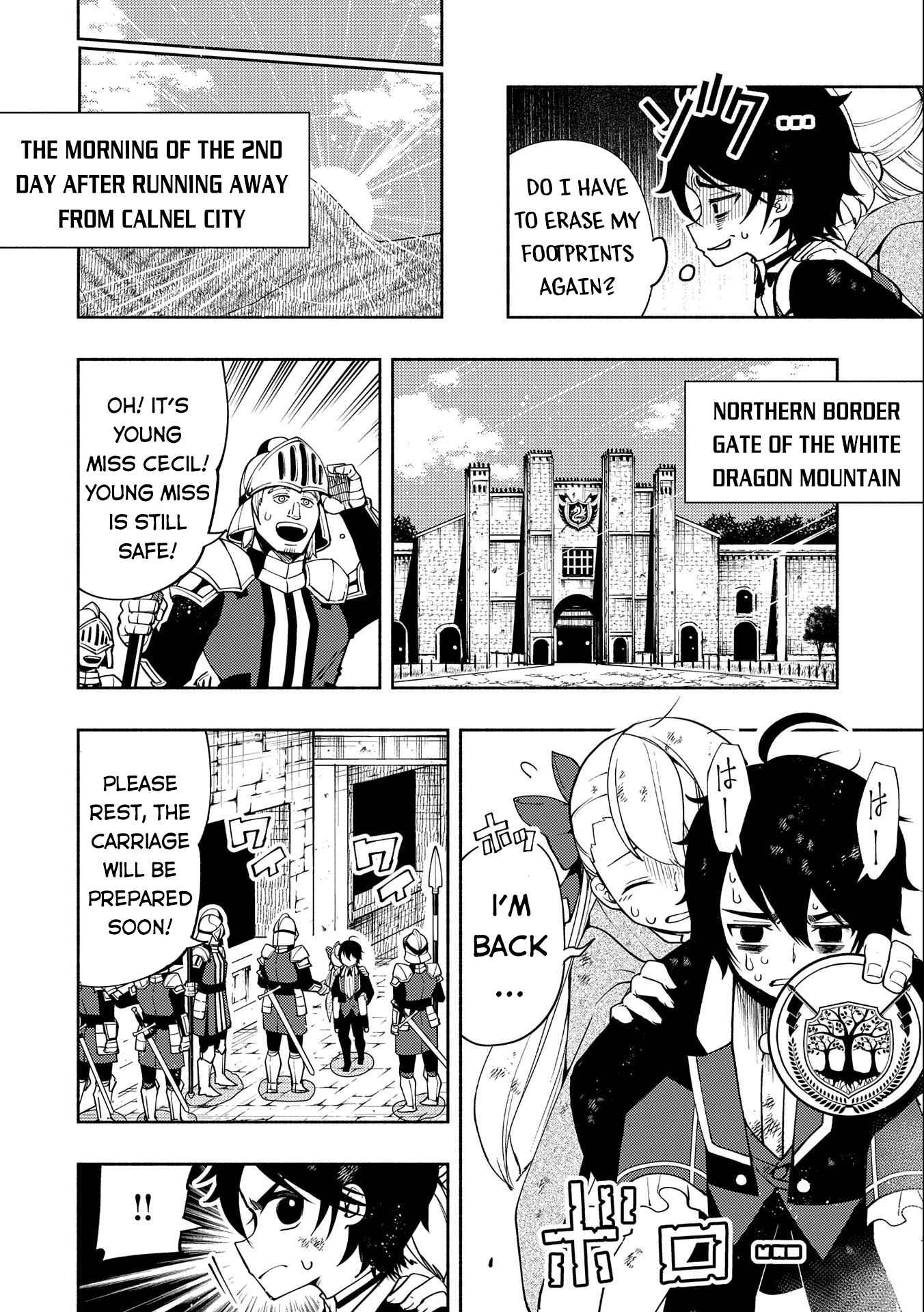 Hellmode ~Gamer Who Likes to Speedrun Becomes Peerless in a Parallel World with Obsolete Setting~ Chapter 20 — Page 17