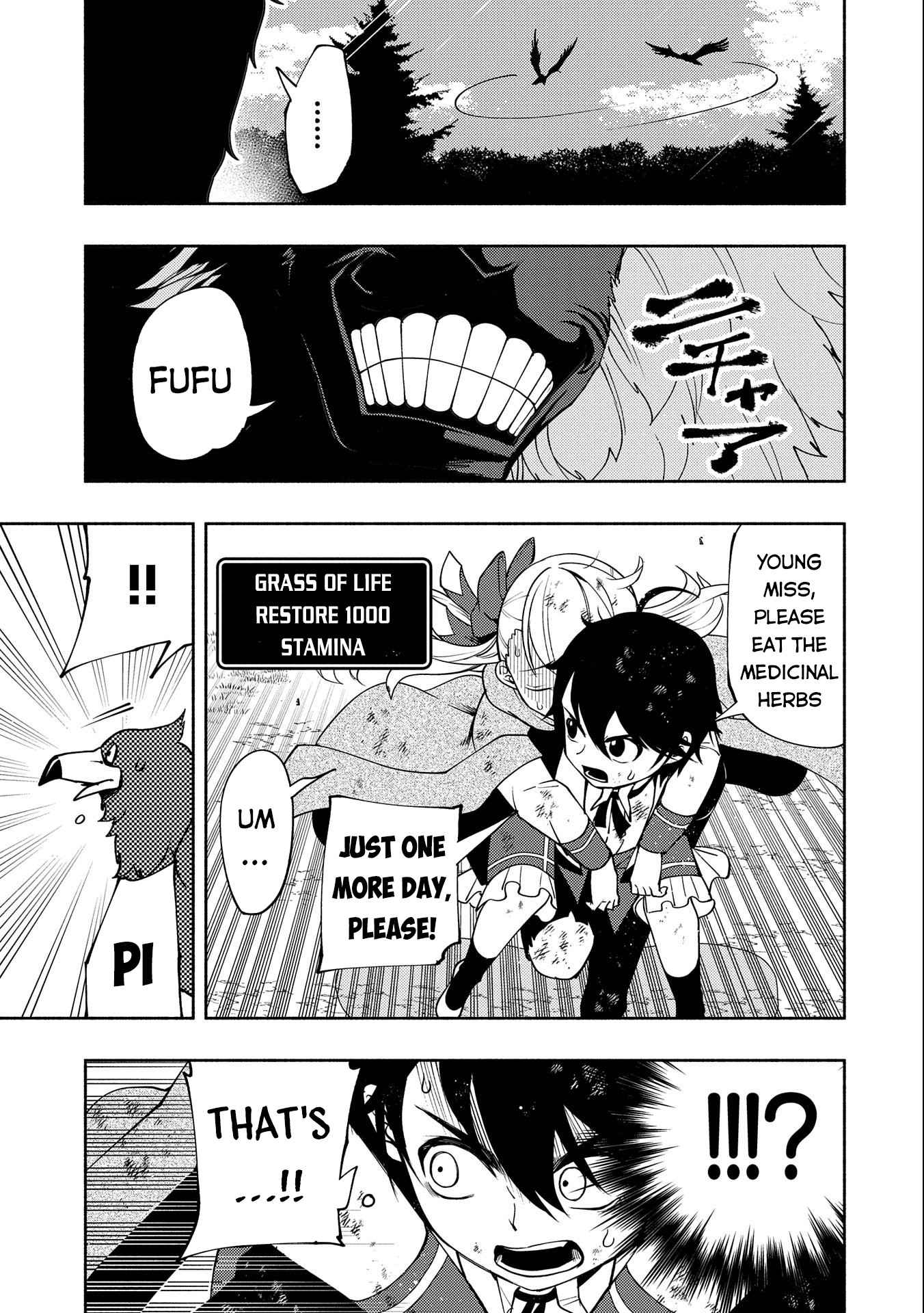 Hellmode ~Gamer Who Likes to Speedrun Becomes Peerless in a Parallel World with Obsolete Setting~ Chapter 20 — Page 22