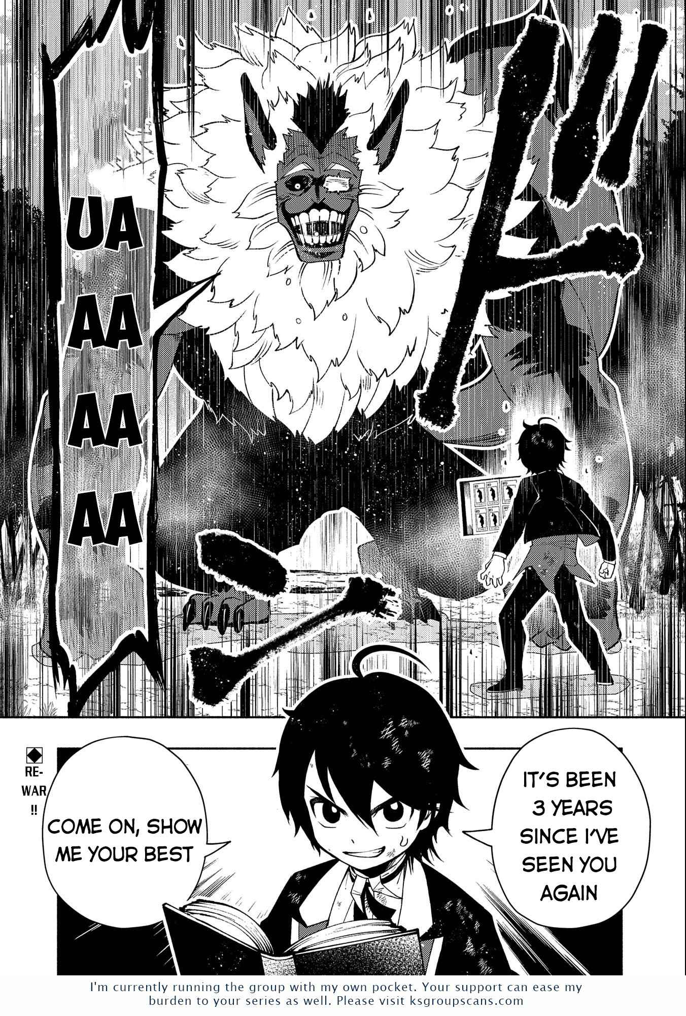 Hellmode ~Gamer Who Likes to Speedrun Becomes Peerless in a Parallel World with Obsolete Setting~ Chapter 20 — Page 25